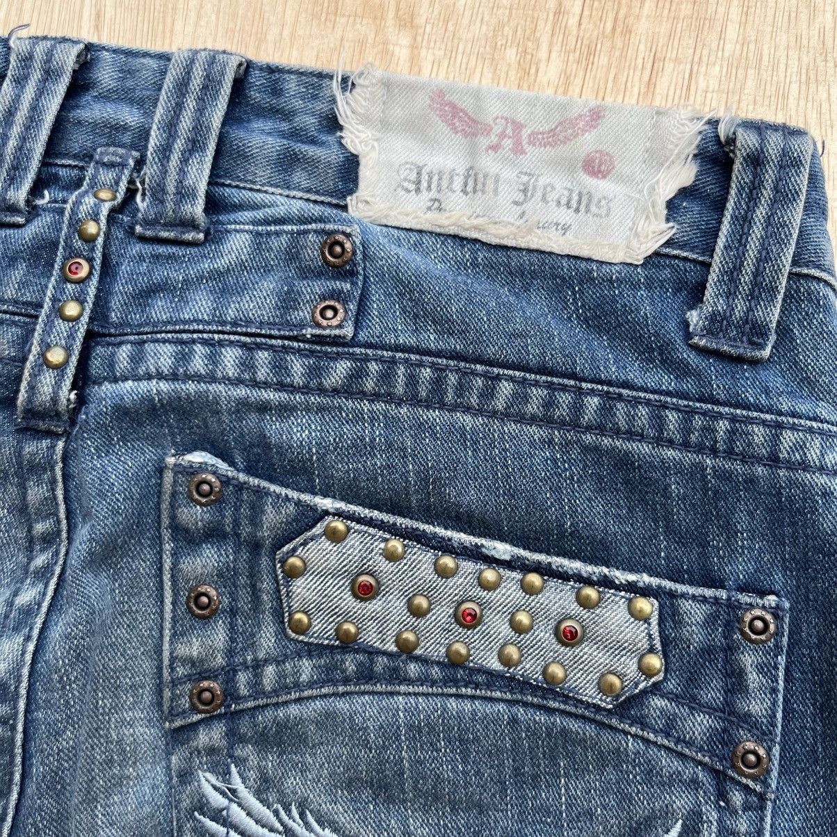 If Six Was Nine ANTFUI JEANS MIGHTY WING MUD PUNK LIGHTING AND CLOUD DENIM Size US 31 - 2 Thumbnail
