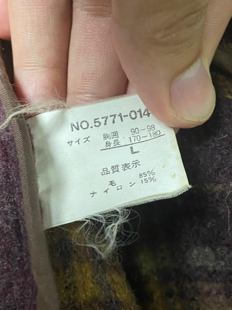 Japanese Brand NC3 Brand Australian Wool Multipocket Jacket (136) Size US L / EU 52-54 / 3 - 10 Thumbnail