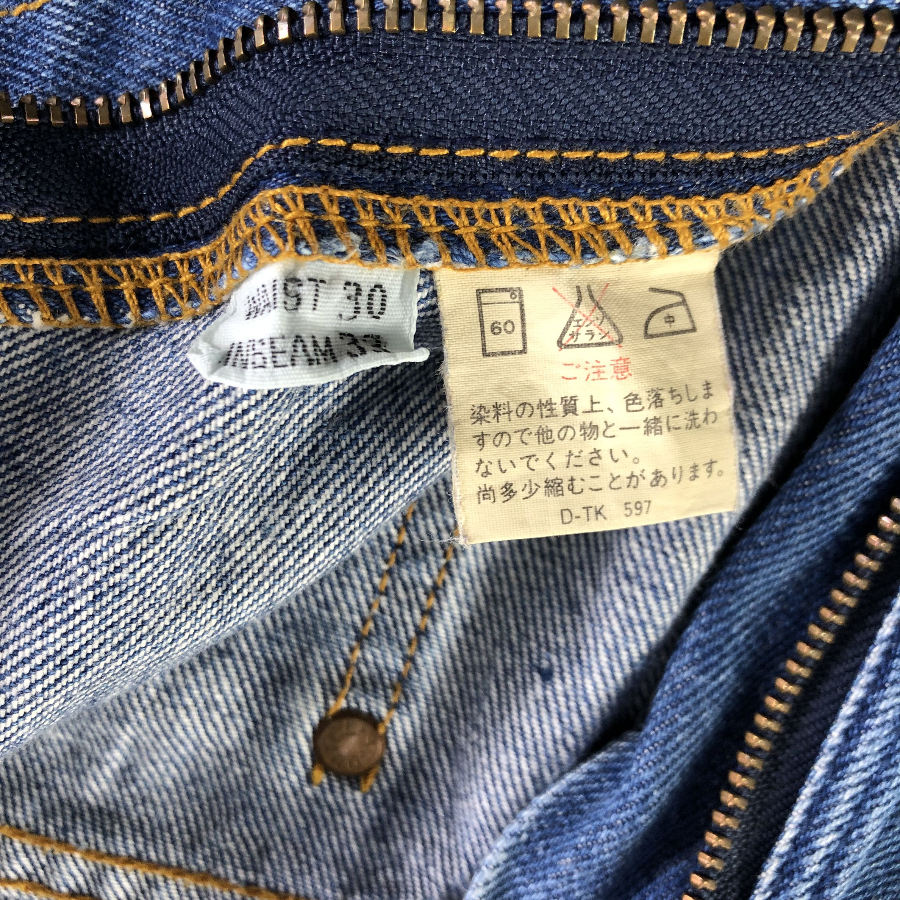 Lee Vintage Lee Carpenter Jeans KJ2975 Size US 30 / EU 46 - 9 Thumbnail