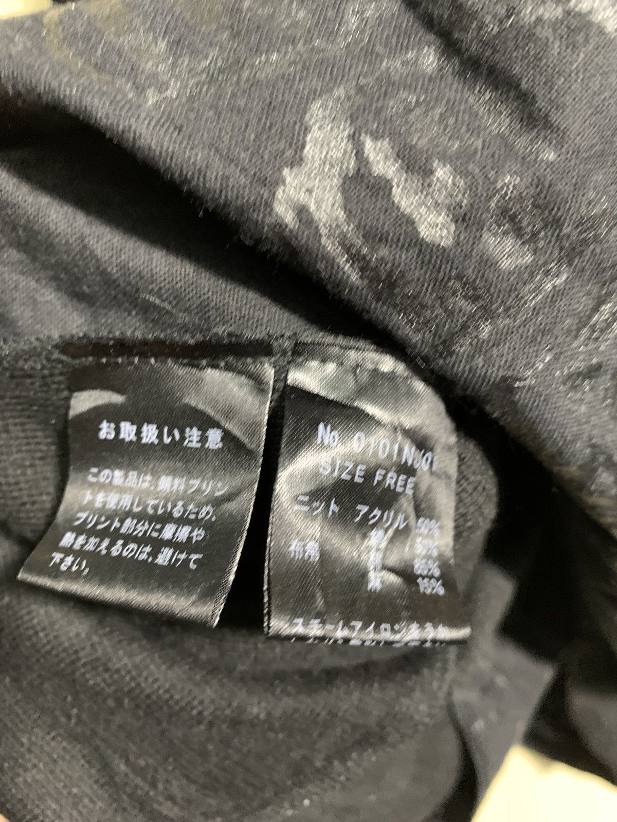 Hysteric Glamour 🔥RARE H.GLAMOUR SKULLS FULLPRINTS JACKETS Size US M / EU 48-50 / 2 - 12 Thumbnail