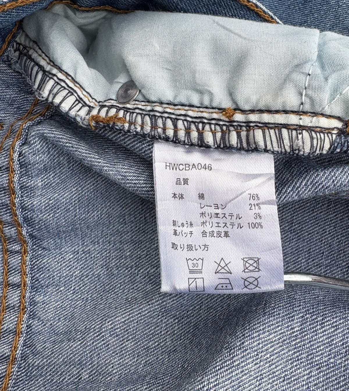 Native Titicaca Embroidery Native Denim Pants Size US 32 / EU 48 - 11 Thumbnail
