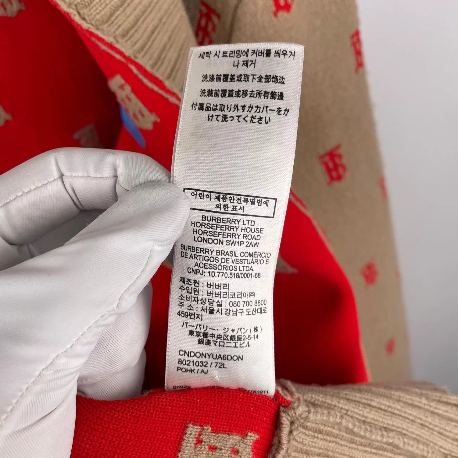 Burberry Burberry Brown Wool Knit Cardigan L Size L / US 10 / IT 46 - 7 Thumbnail