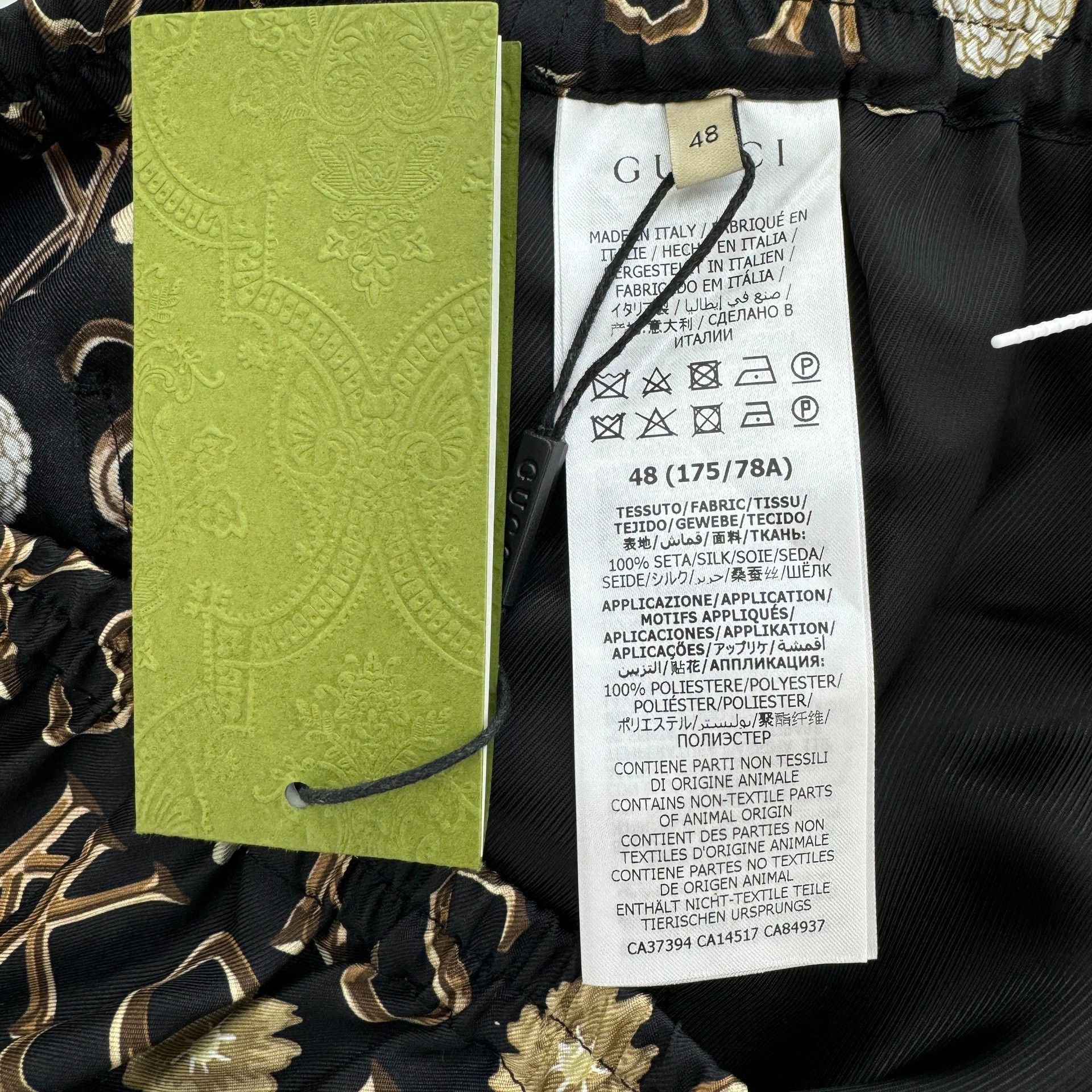 Gucci Gucci x Ken Scott co-branded full-print silk shorts Size US 32 / EU 48 - 7 Thumbnail