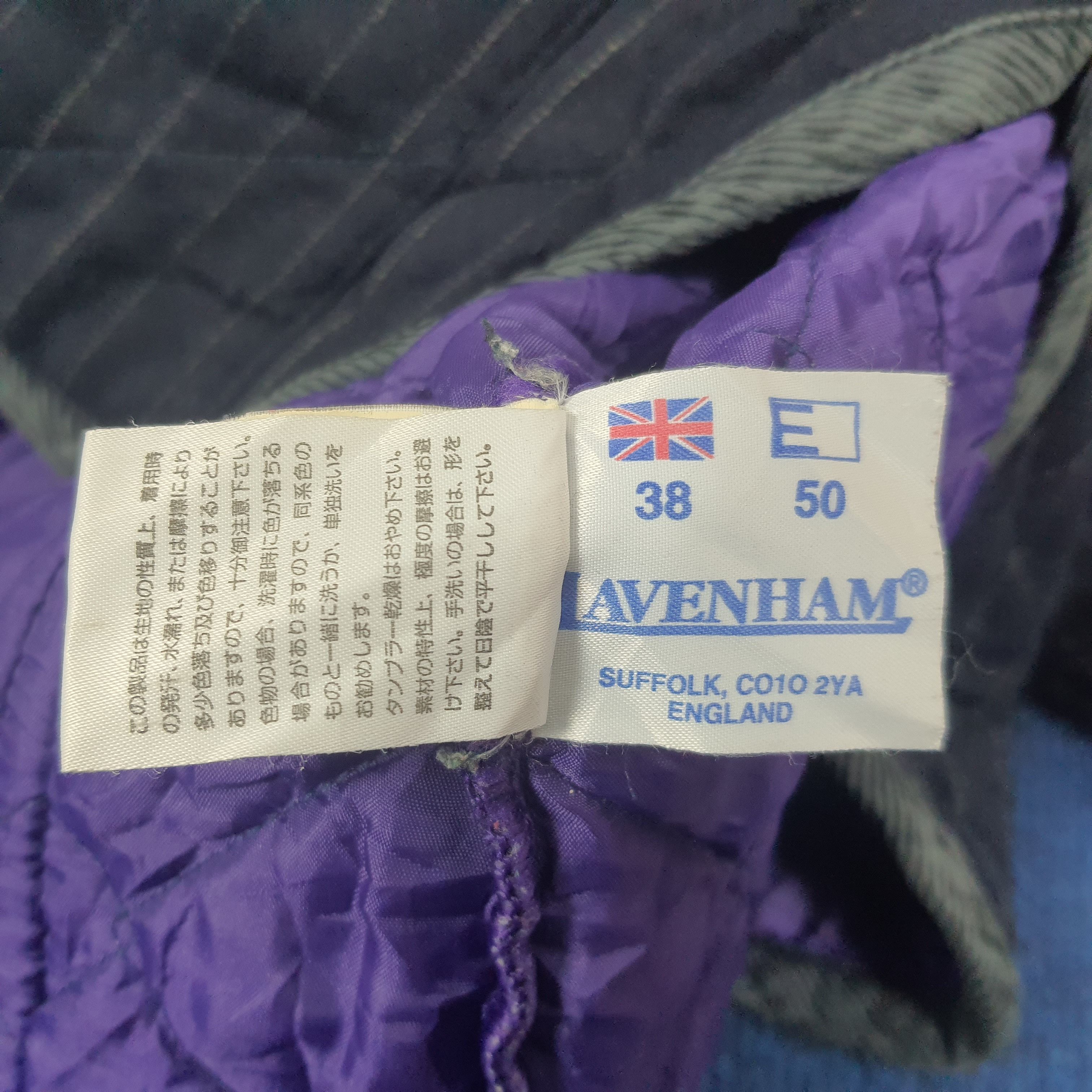 Lavenham × Vintage Vintage Lavenham Luxury Fabric by Moon England Jacket Size US M / EU 48-50 / 2 - 10 Thumbnail