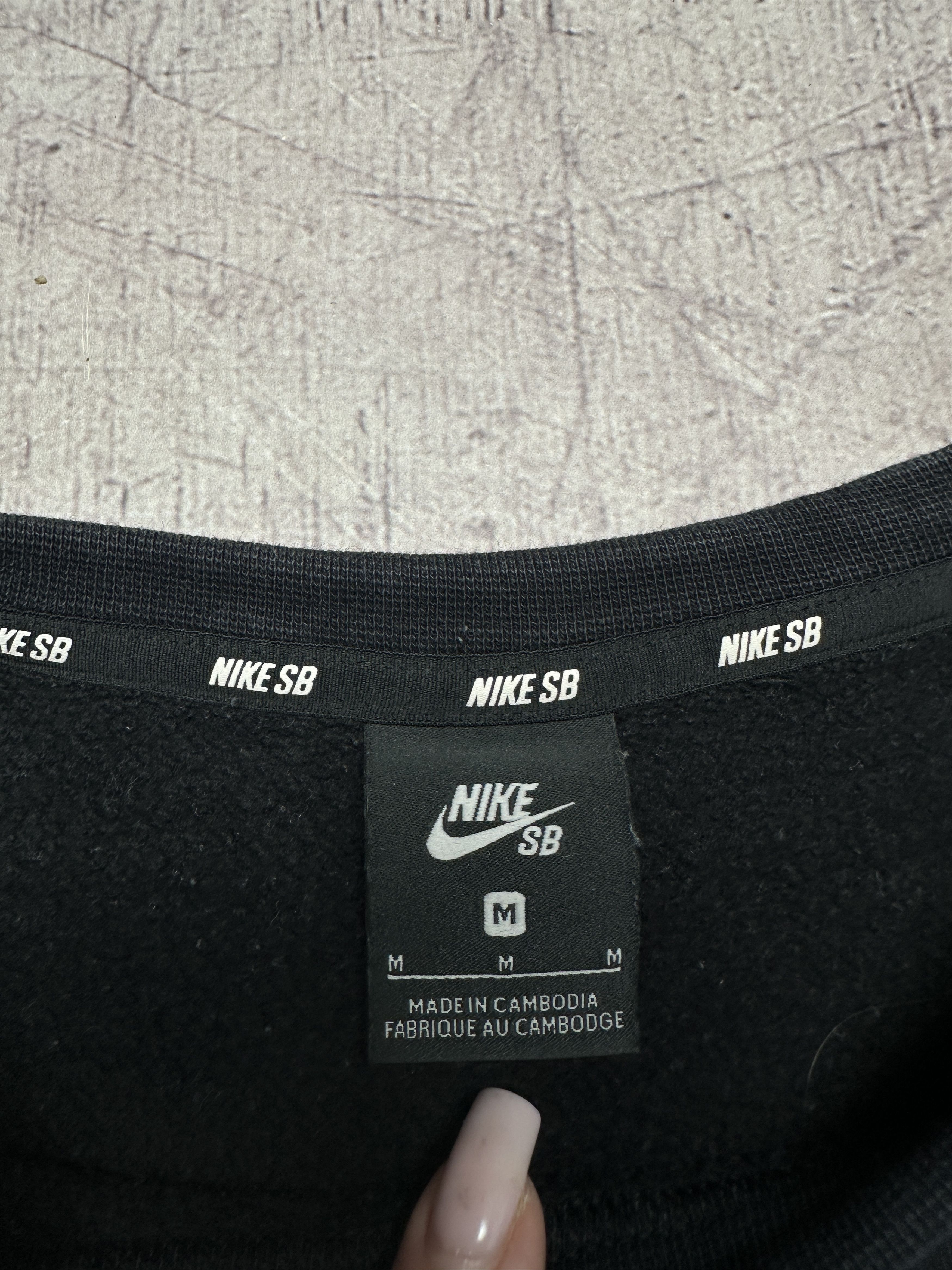 Nike SB Nike SB Mens Sweatshirt Size US M / EU 48-50 / 2 - 4 Thumbnail