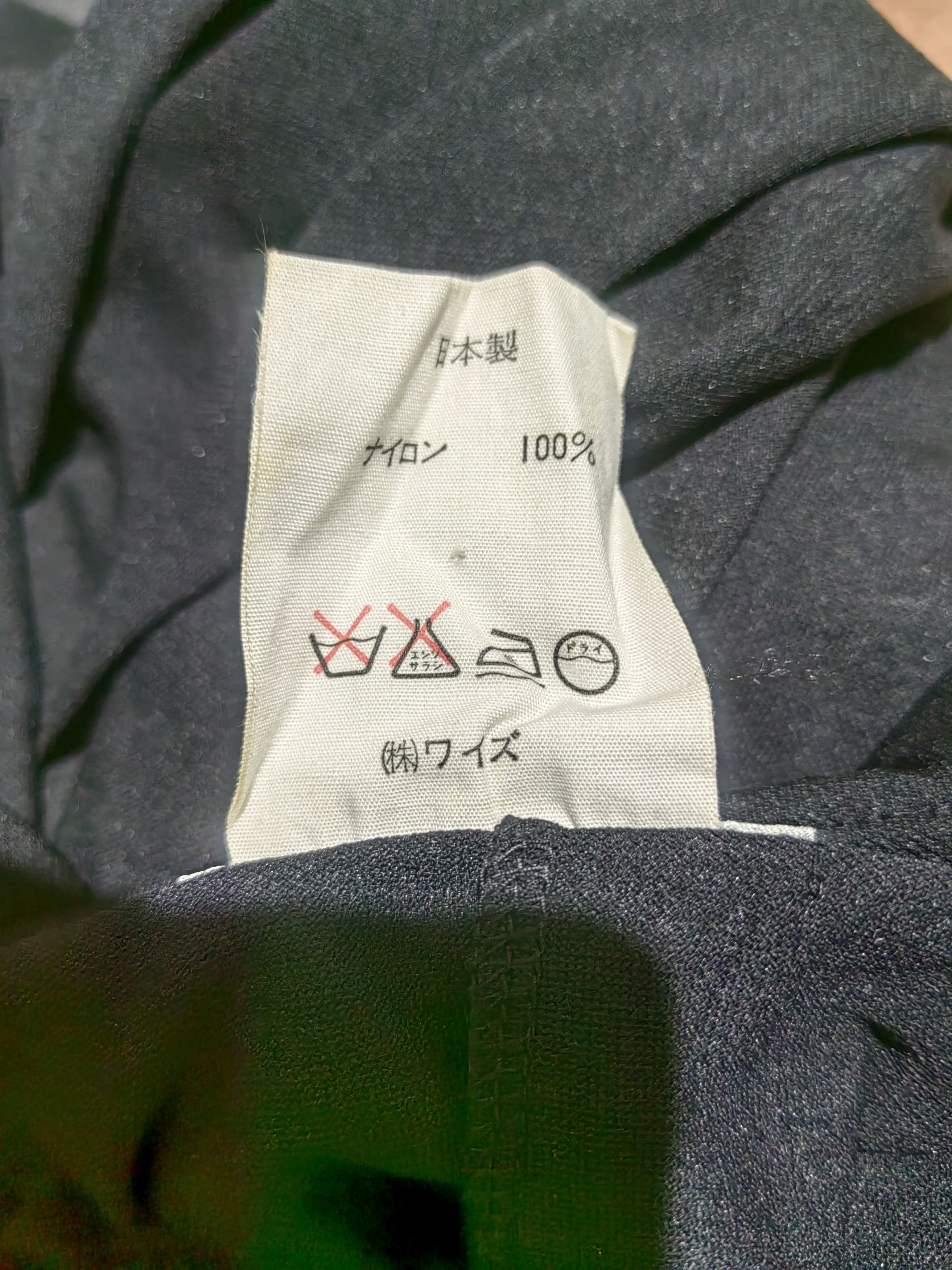 Yohji Yamamoto Vintage Yohji Yamamoto Pour Homme Ballon Jogger pants Size US 34 / EU 50 - 6 Thumbnail