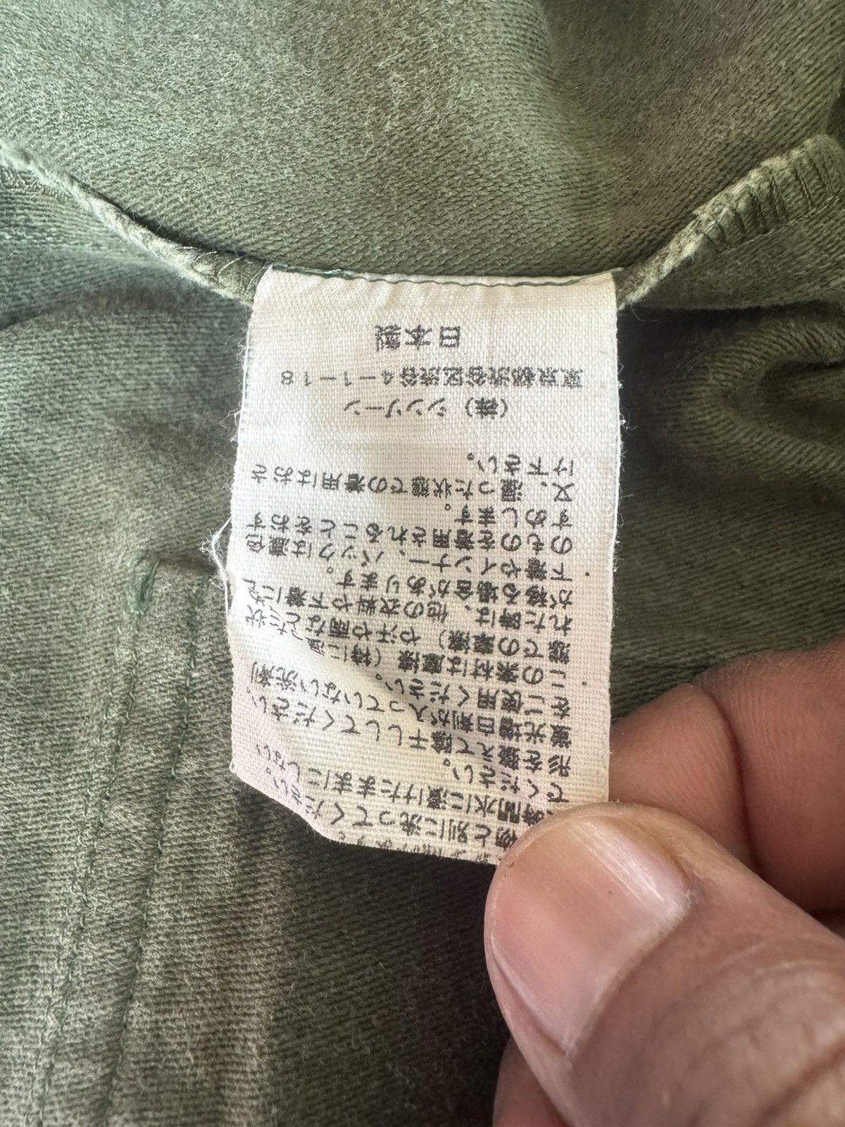Japanese Brand The Shinzone Japan Military Workwear Pants Size US 28 / EU 44 - 4 Thumbnail