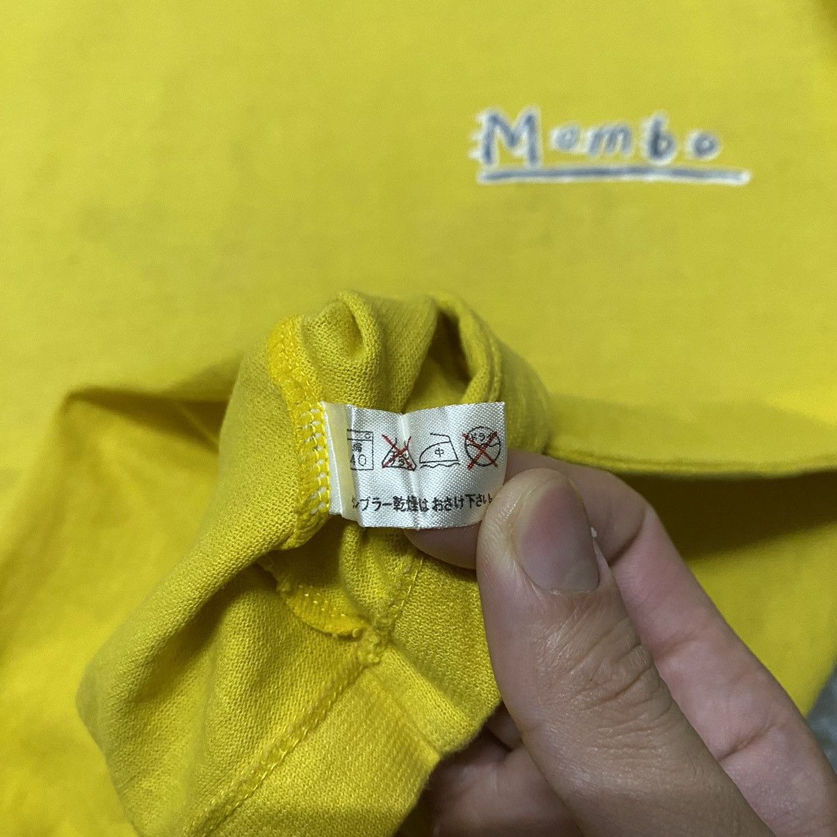 Mambo Vintage 90’s Mambo Mechanics Artwork Robert Moone Tee Size US L / EU 52-54 / 3 - 10 Thumbnail