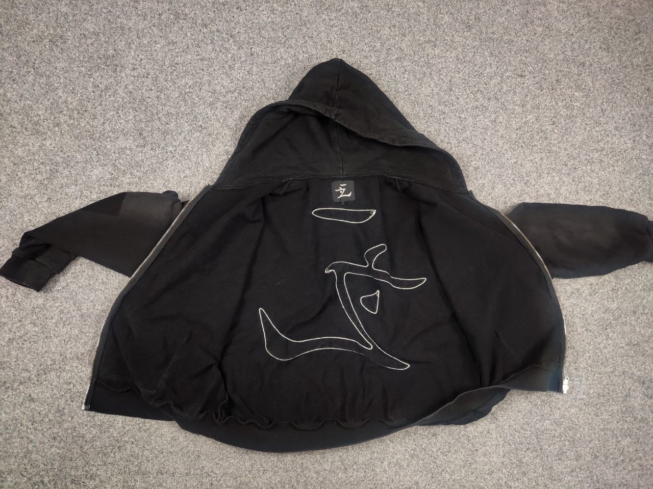 If Six Was Nine Vintage Japan Faded Oversized Zip Hoodie if six was nine Size US L / EU 52-54 / 3 - 13 Thumbnail