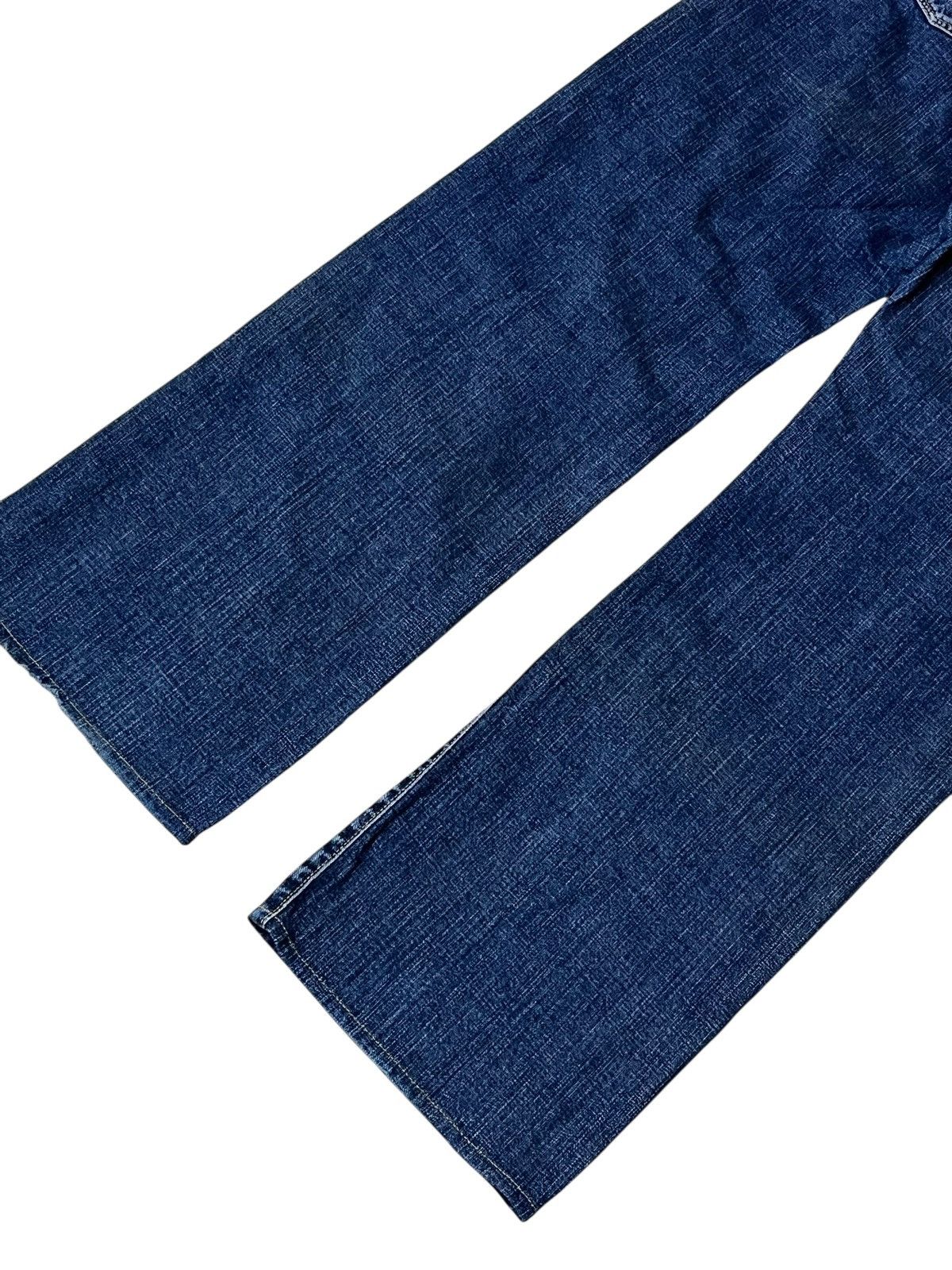 45rpm r.i.p🔥Vintage 45RPM STUDIO ripped made in japan jeans Size US 34 / EU 50 - 10 Thumbnail