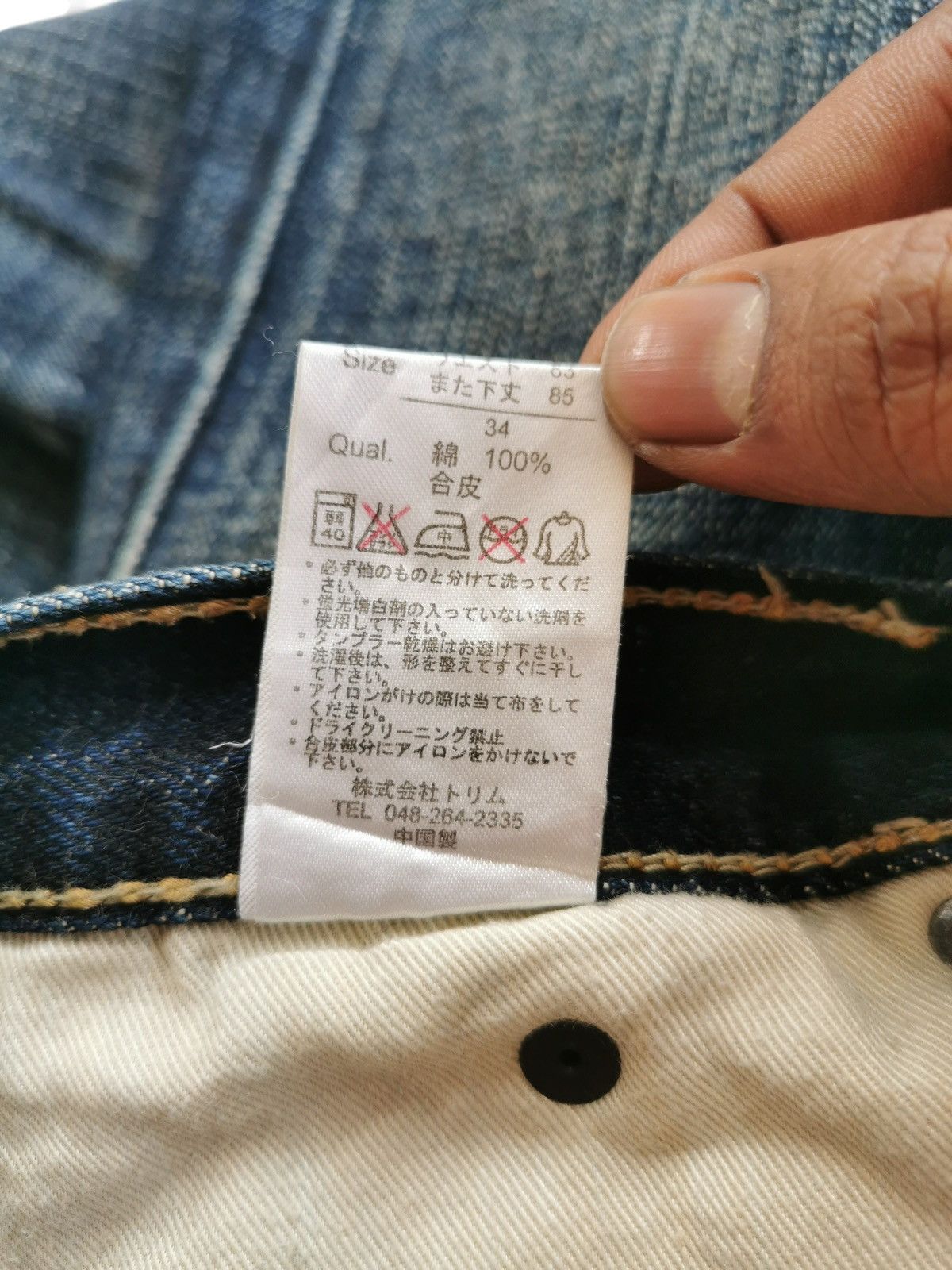 Japanese Brand Japanese Distressed Flared Clawmark Lookalike Tornado Mart Size US 32 / EU 48 - 6 Thumbnail
