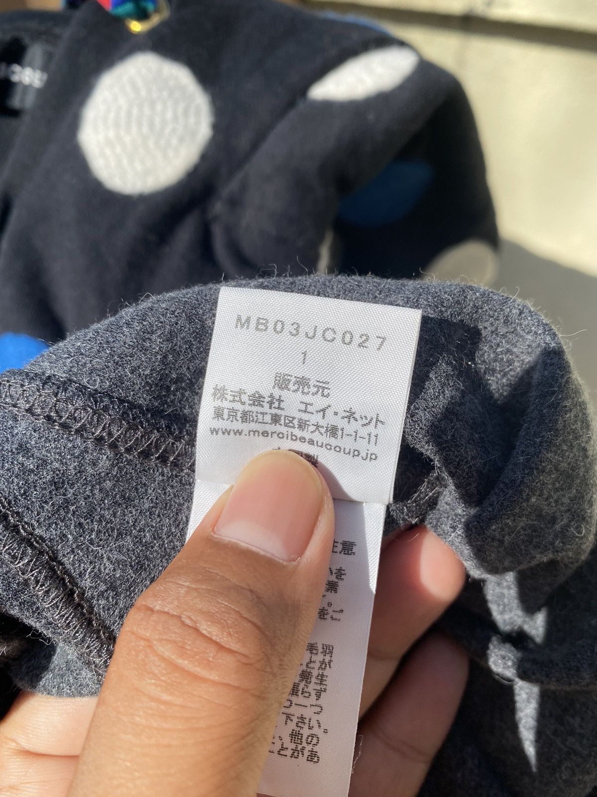 Issey Miyake × Japanese Brand × mercibeaucoup deer hoodie Size M / US 6-8 / IT 42-44 - 15 Thumbnail