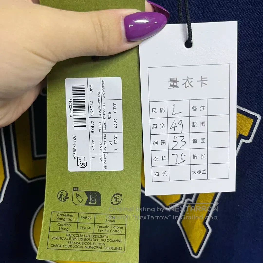 Gucci gucci navy cotton t-shirt with logo. Size US L / EU 52-54 / 3 - 5 Thumbnail