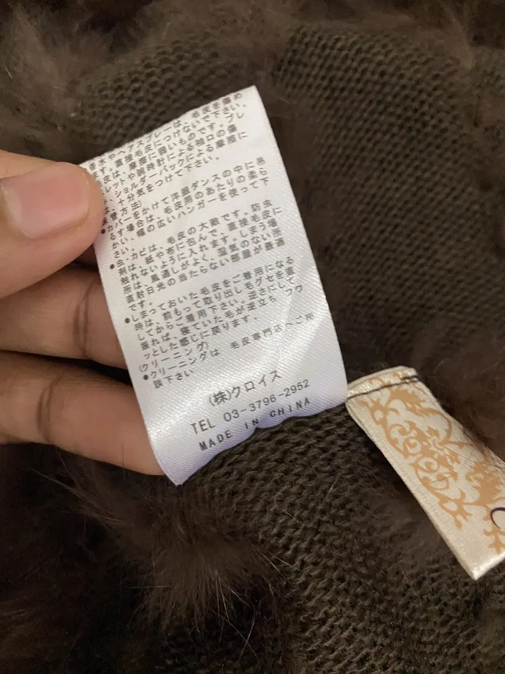 Japanese Brand Japanese Brand Real Rabbit Mink Fur Fleece Capes Size US M / EU 48-50 / 2 - 7 Thumbnail