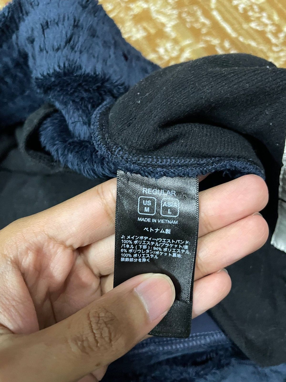 The North Face THE NORTH FACE KAZUKI KUTASHI FUR WINTER JOGGER Size US 34 / EU 50 - 7 Thumbnail