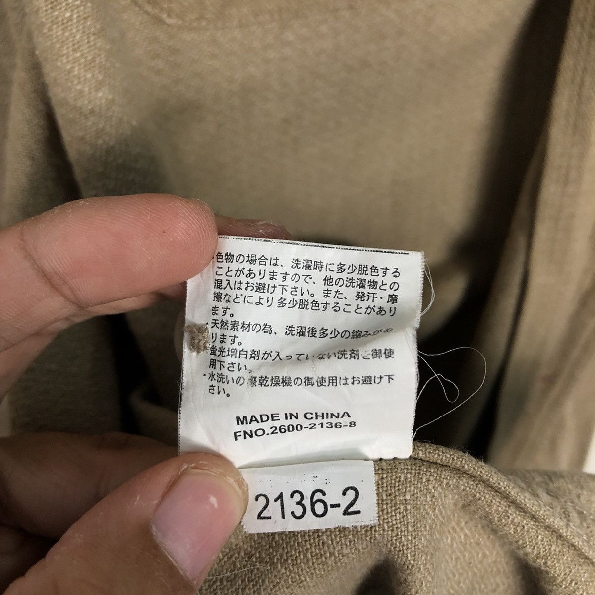 Japanese Brand 📌Vintage Chore Work Jacket Converse All Star Duck Canvas Size US L / EU 52-54 / 3 - 21 Thumbnail
