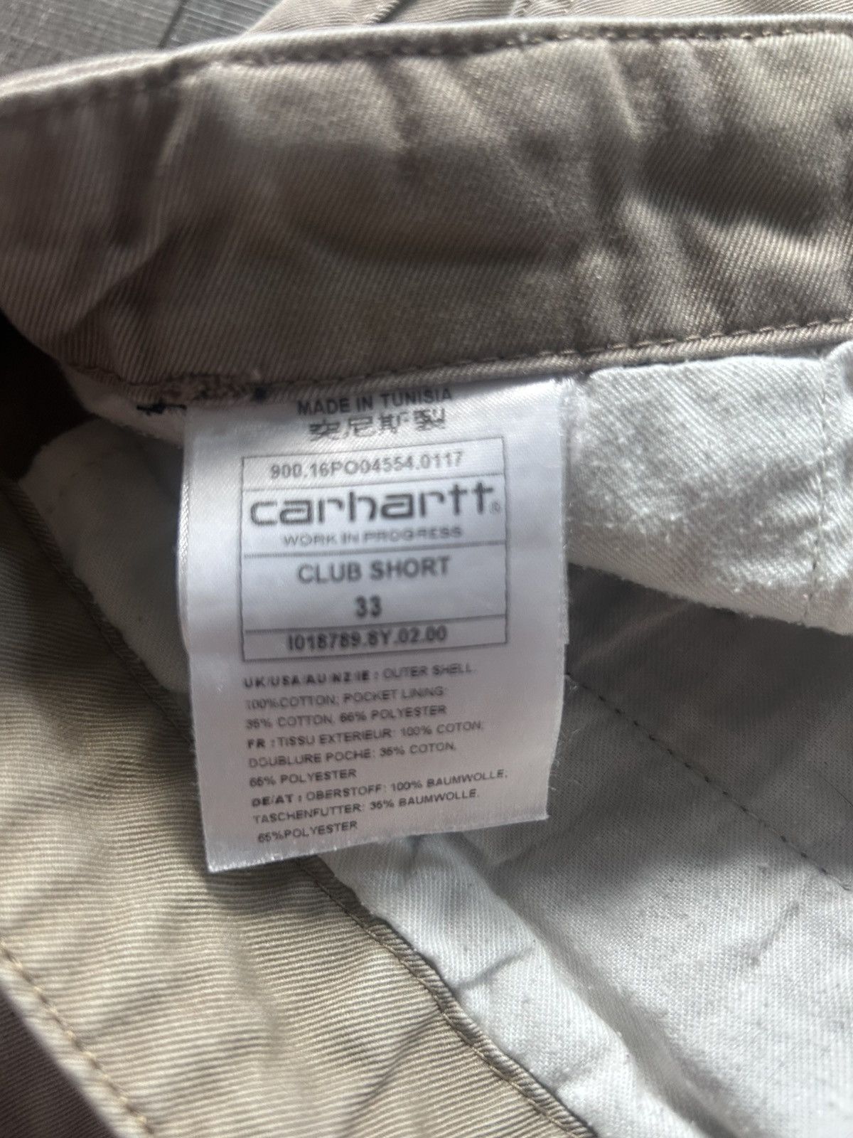 Carhartt Wip Beige Carhartt Shorts Size US 33 - 6 Thumbnail