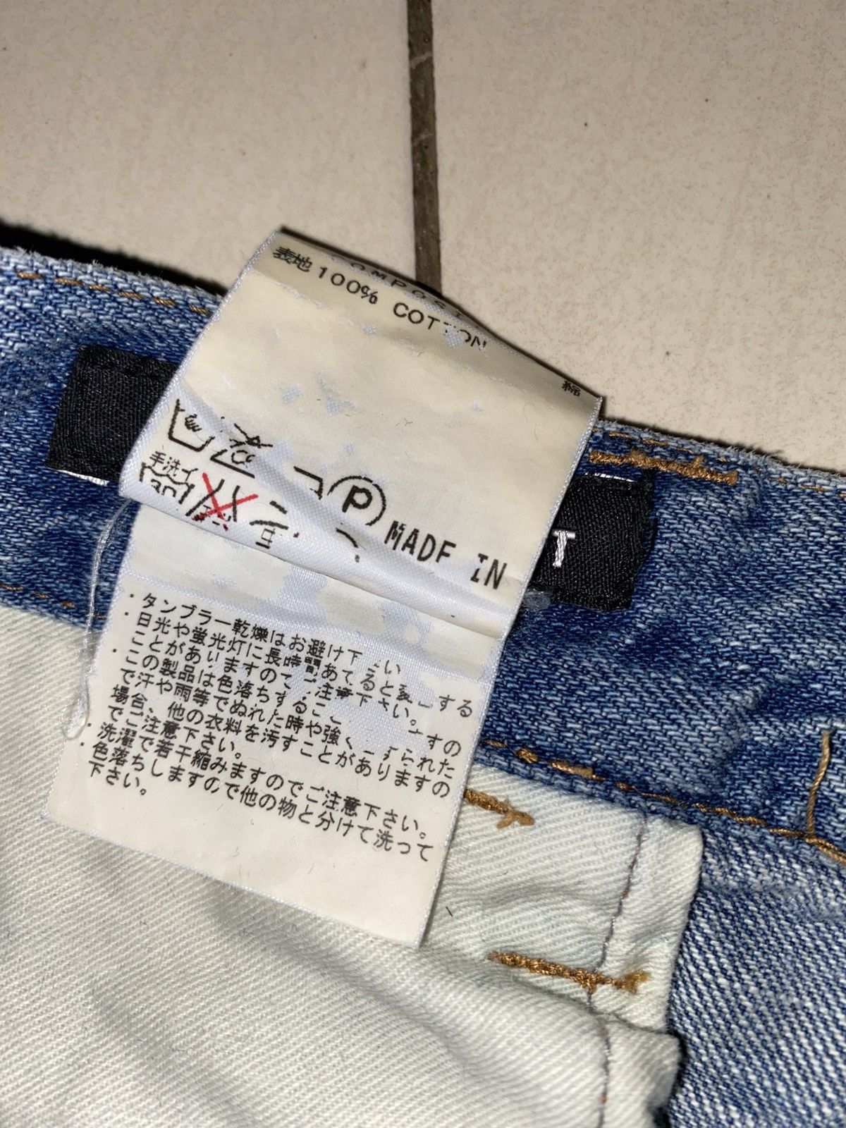 Katharine Hamnett London Katharine Hamnett 6 Pocket Jeans Size US 31 - 11 Thumbnail