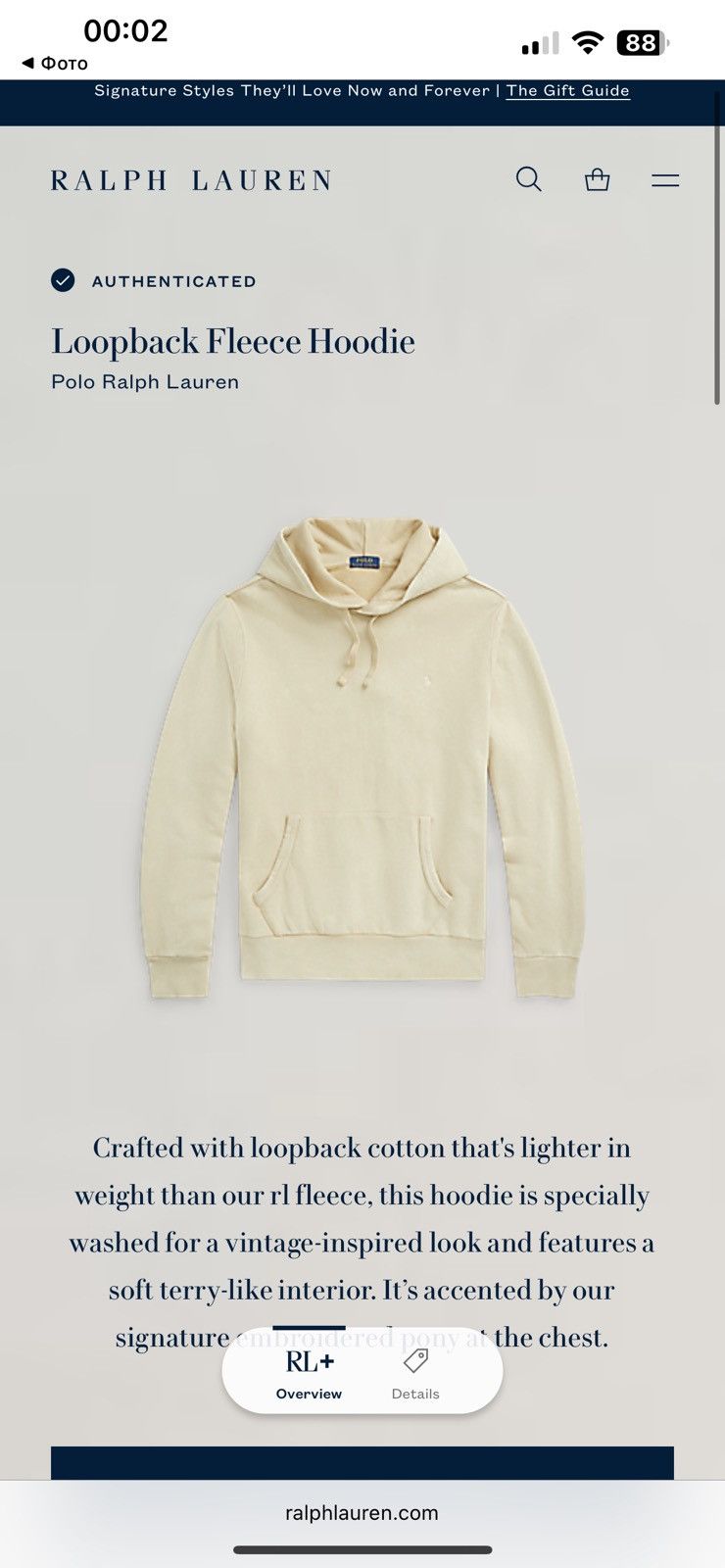 Polo Ralph Lauren 🤍 NWT Polo Ralph Lauren Loopback Fleece Hoodie Tan Size L Size US L / EU 52-54 / 3 - 2 Thumbnail