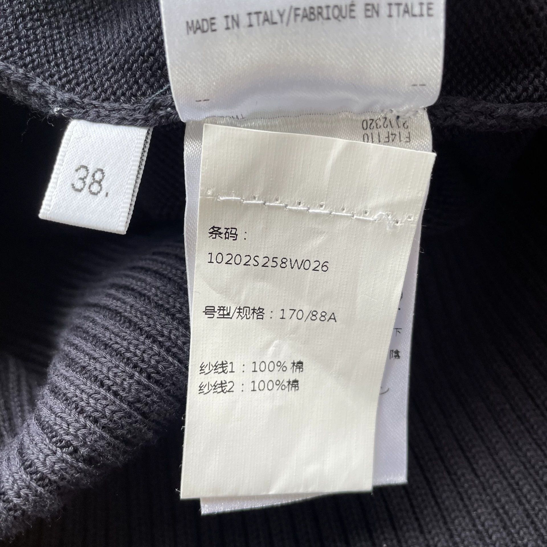 Thom Browne Thom Browne Navy Blue Knit SS Sweater 0 Unused Size XS / US 0-2 / IT 36-38 - 6 Thumbnail
