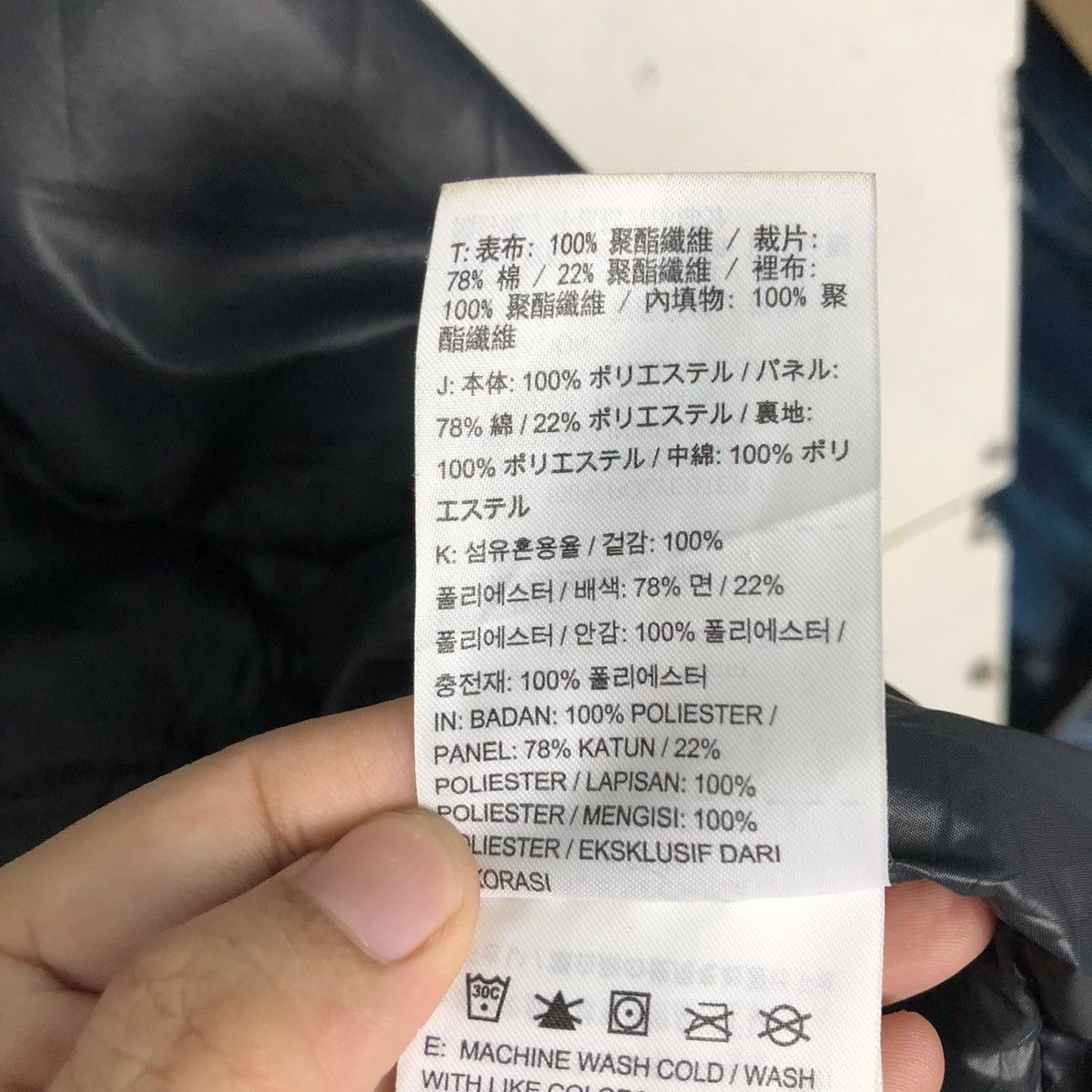 Nike 📌Rich Black Running Quilted Puffer Jacket Nike Hoodie Size US L / EU 52-54 / 3 - 22 Thumbnail