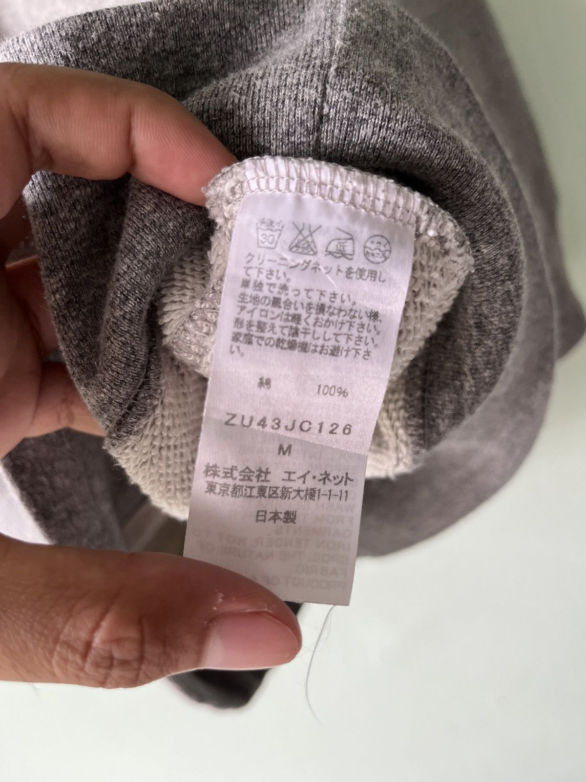 Issey Miyake × Japanese Brand × Zucca Zucca Hoodie Zipper Size US M / EU 48-50 / 2 - 4 Thumbnail