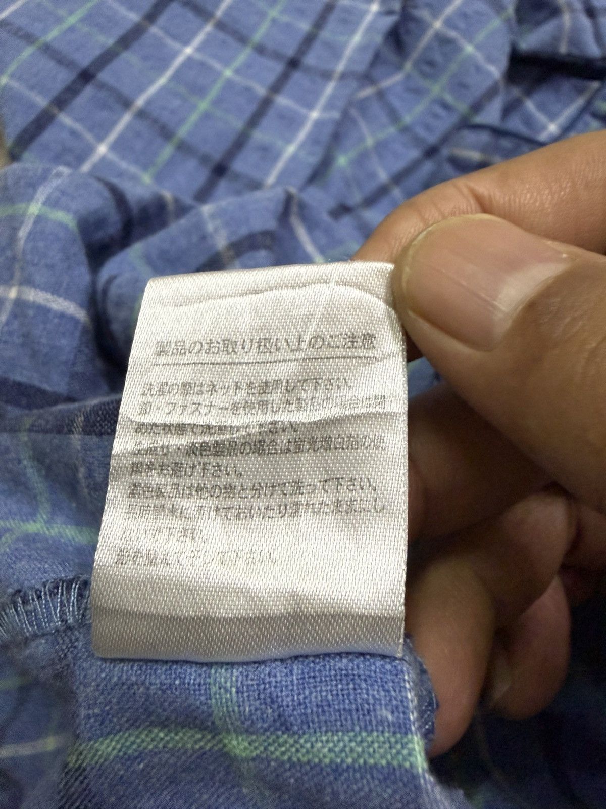 Kansai Yamamoto Kansai Bule Plaid Cotton Flannel pyjama Button Up Size US L / EU 52-54 / 3 - 8 Thumbnail