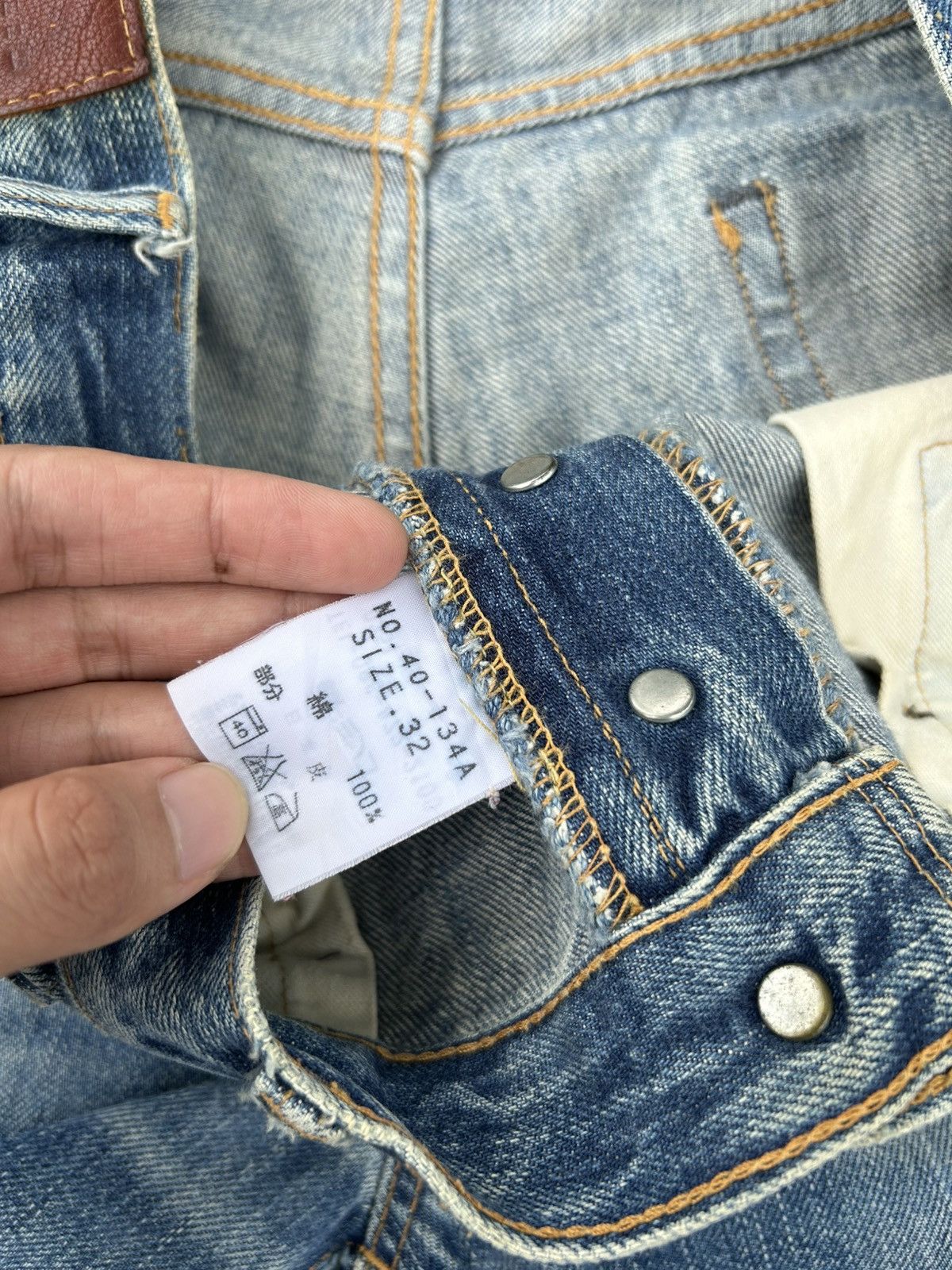 Kapital Vintage SpellBound Selvedge Distressed Denim Jeans Size US 34 / EU 50 - 6 Thumbnail