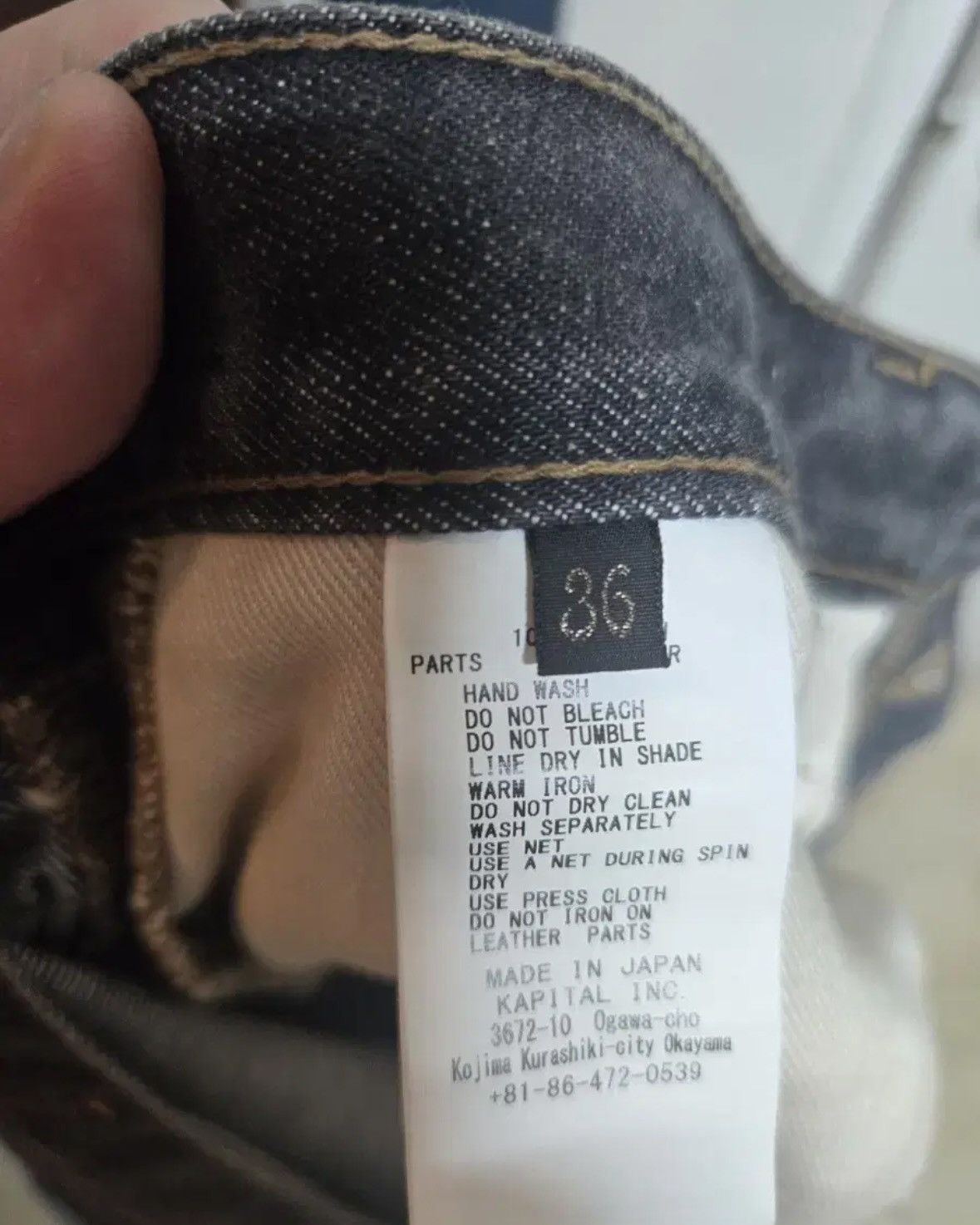 Kapital Kapital Gemstone Black Denim Pants Size US 36 / EU 52 - 6 Thumbnail
