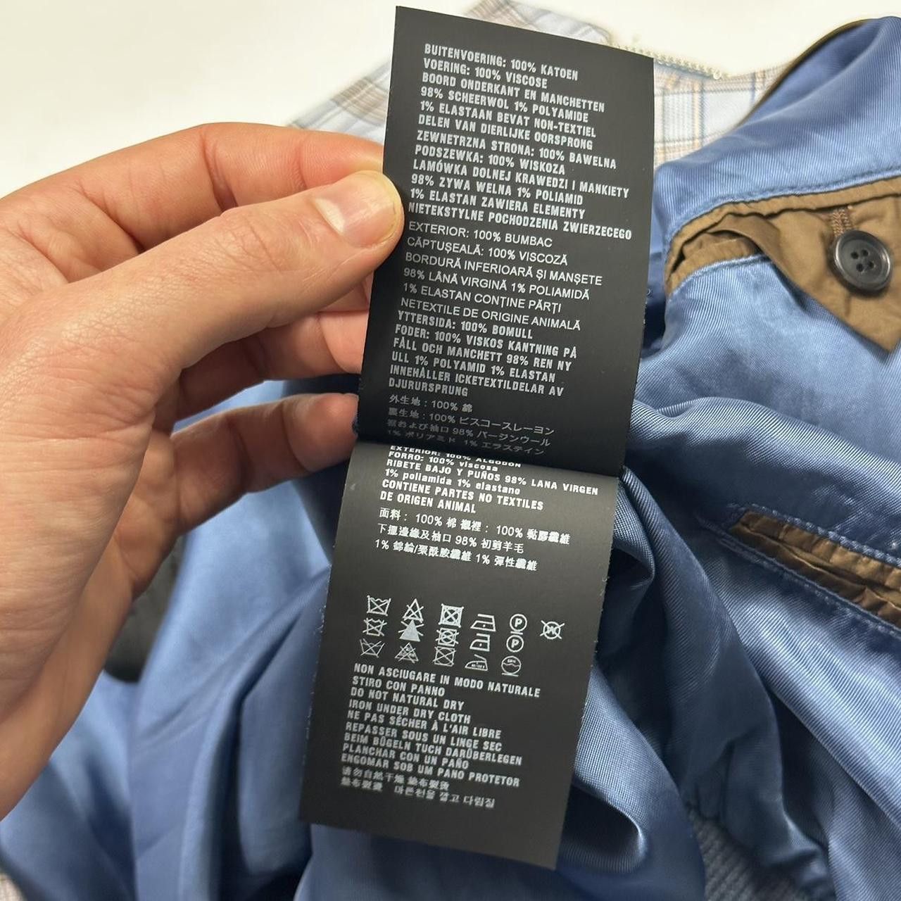 Prada Prada SS17 Lined Cotton Checkered Bomber Jacket - IT46 (S) Size US S / EU 44-46 / 1 - 8 Thumbnail