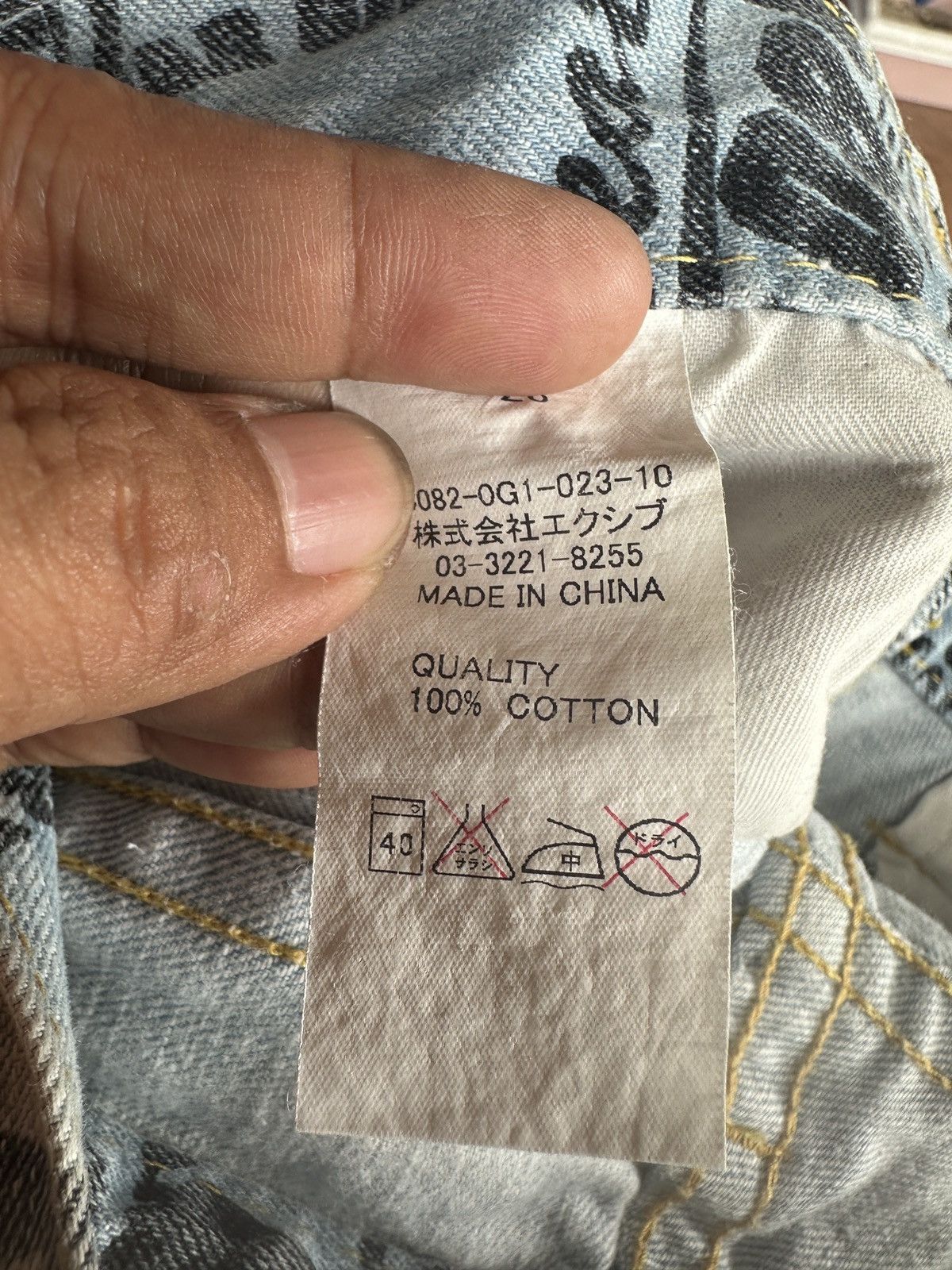 Hysteric Glamour 🔥🔥🔥Co&Lu Full Printed Denim Jeans Size US 30 / EU 46 - 11 Thumbnail