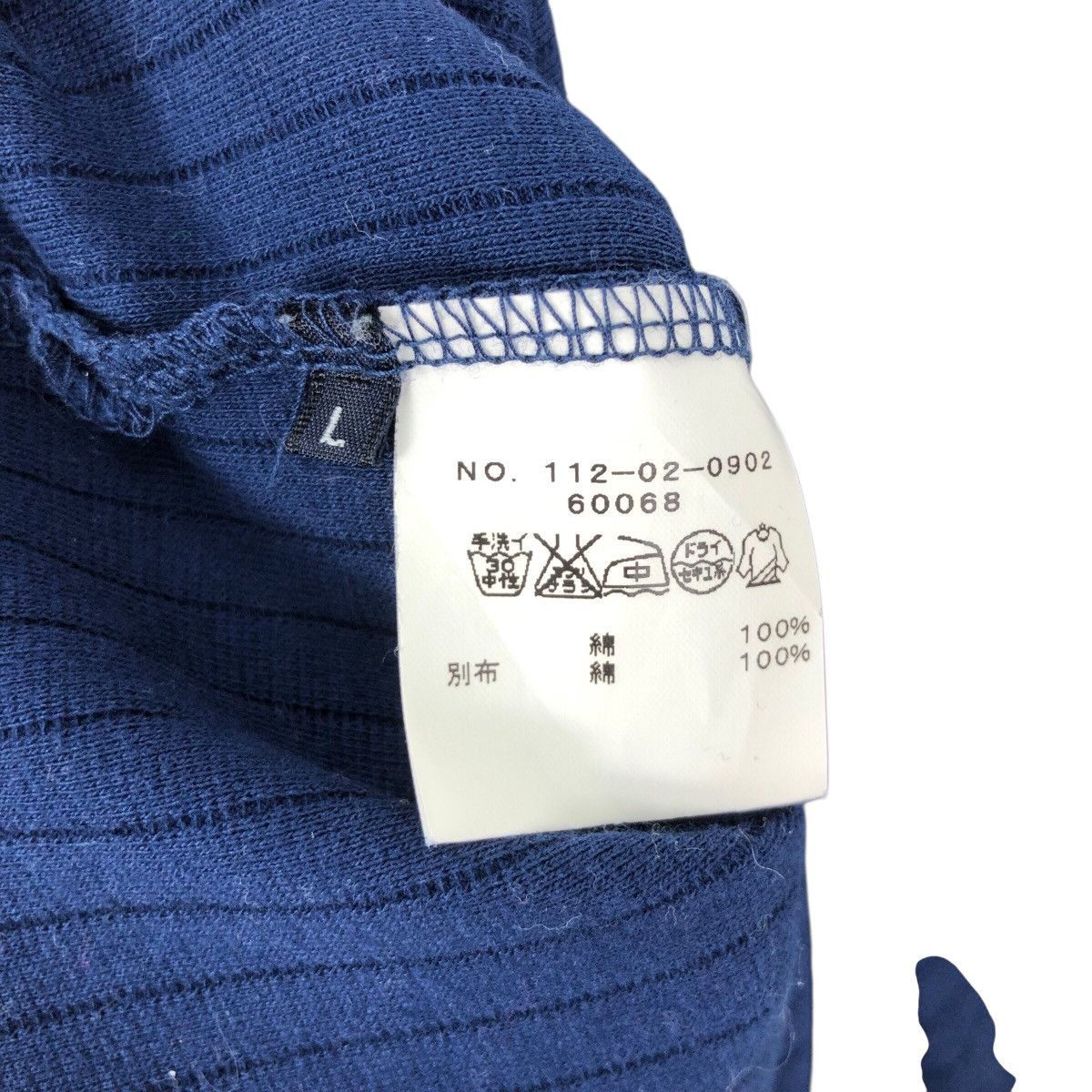 SHIPS SHIPS Shawl Collar Indigo Old Money Japanese Brand Size US S / EU 44-46 / 1 - 5 Thumbnail