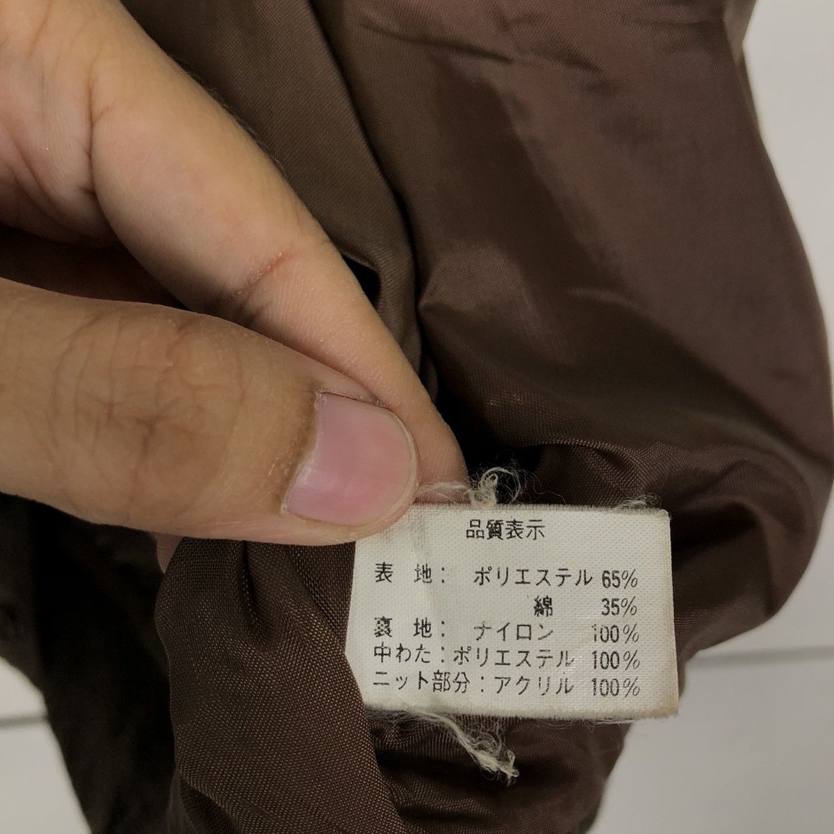 Japanese Brand 🔥VINTAGE BOMBER JACKET GIOVANNI UOMO ISSEY MIYAKE Size US M / EU 48-50 / 2 - 14 Thumbnail