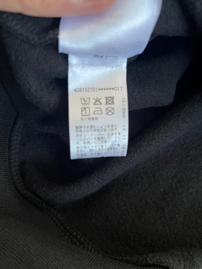 Chrome Hearts Chrome Hearts Hoodie Size US XL / EU 56 / 4 - 13 Thumbnail