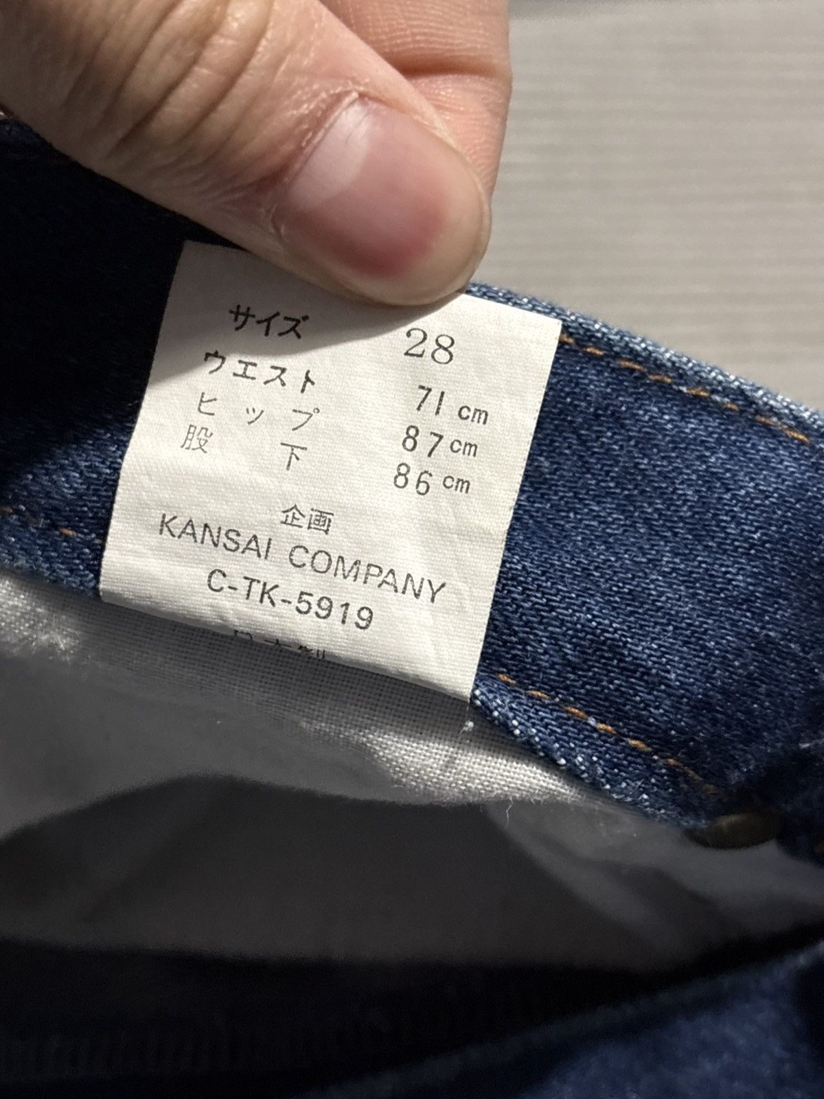 Kansai Yamamoto 90s Kansai Impact Dragon Tiger Embroidery Jeans Y2k Vintage Size US 28 / EU 44 - 9 Thumbnail