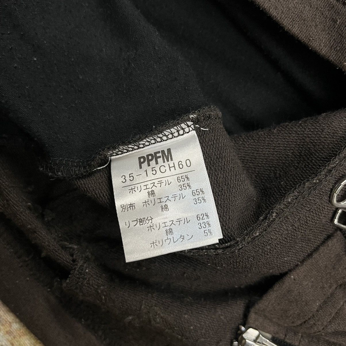 If Six Was Nine × Le Grande Bleu (L.G.B.) × PPFM Rare PPFM seditionaries multi zipper skeleton zip hoodie Size US M / EU 48-50 / 2 - 18 Thumbnail
