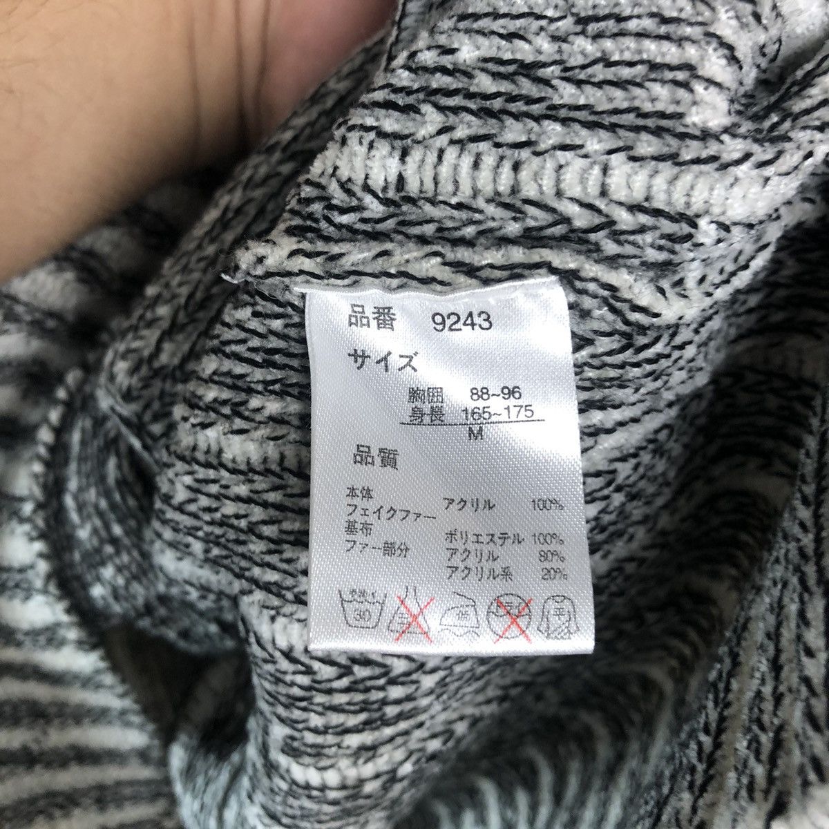Homespun Knitwear DL Foravi White stripe sweater Hoodie Knitwear #C497 Size US M / EU 48-50 / 2 - 11 Thumbnail