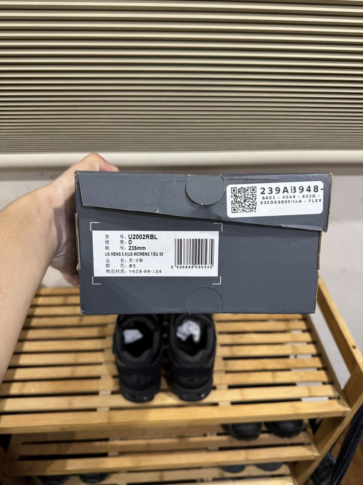 New Balance New Balance 2002R Triple Black Suede Mens US 5.5 Size US 5.5 / EU 38 - 7 Thumbnail