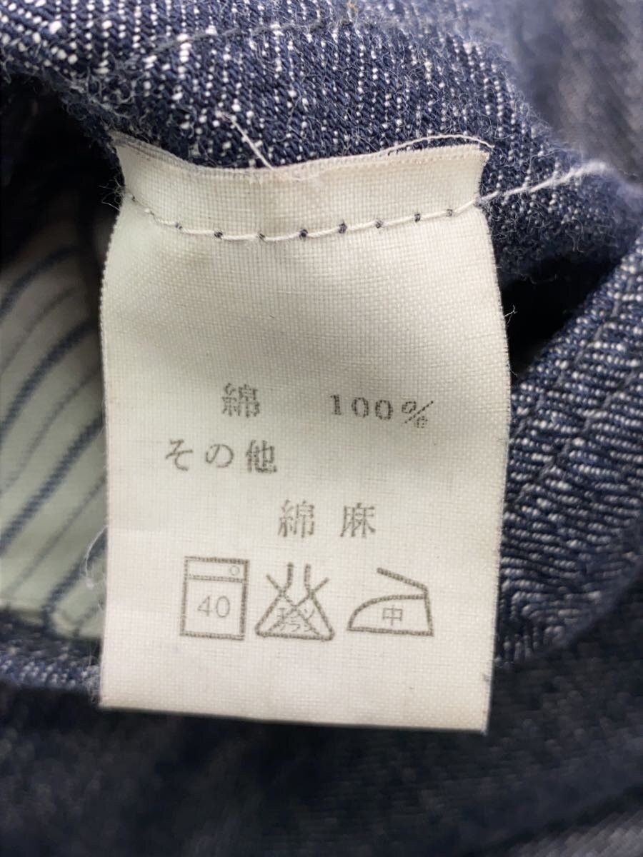 Kapital Striped Jacket Size US S / EU 44-46 / 1 - 6 Thumbnail
