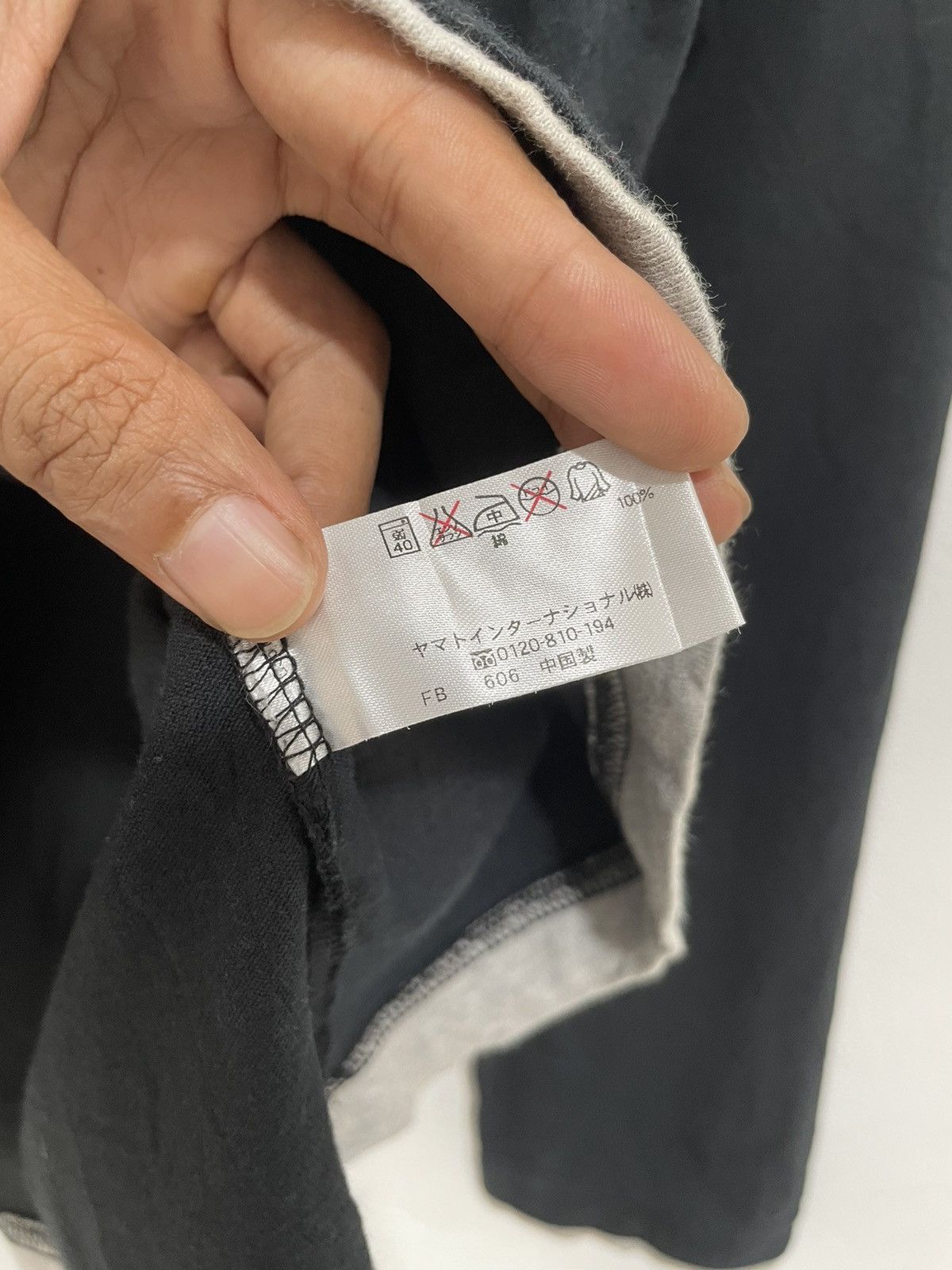 If Six Was Nine Japanese poem Double layer longsleeve Gothic rock Size US M / EU 48-50 / 2 - 5 Thumbnail