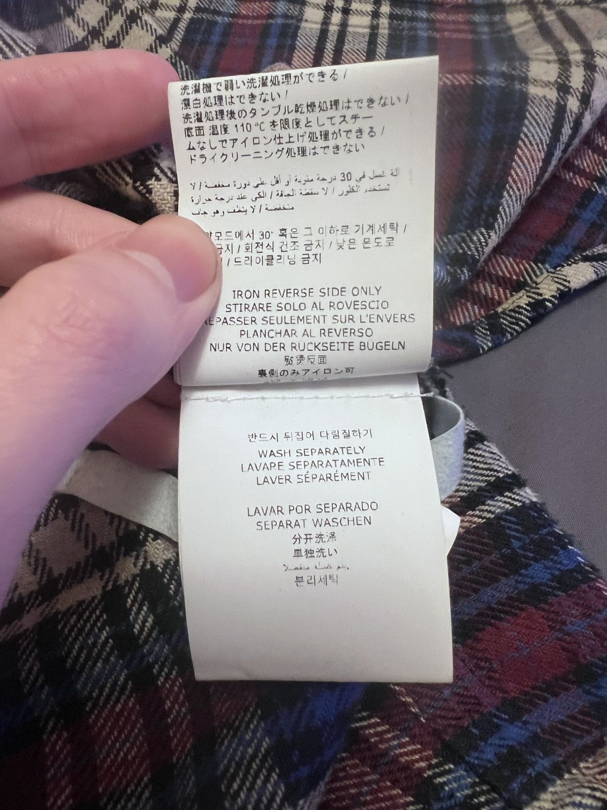 Off-White Off white flannel Size US XS / EU 42 / 0 - 11 Thumbnail