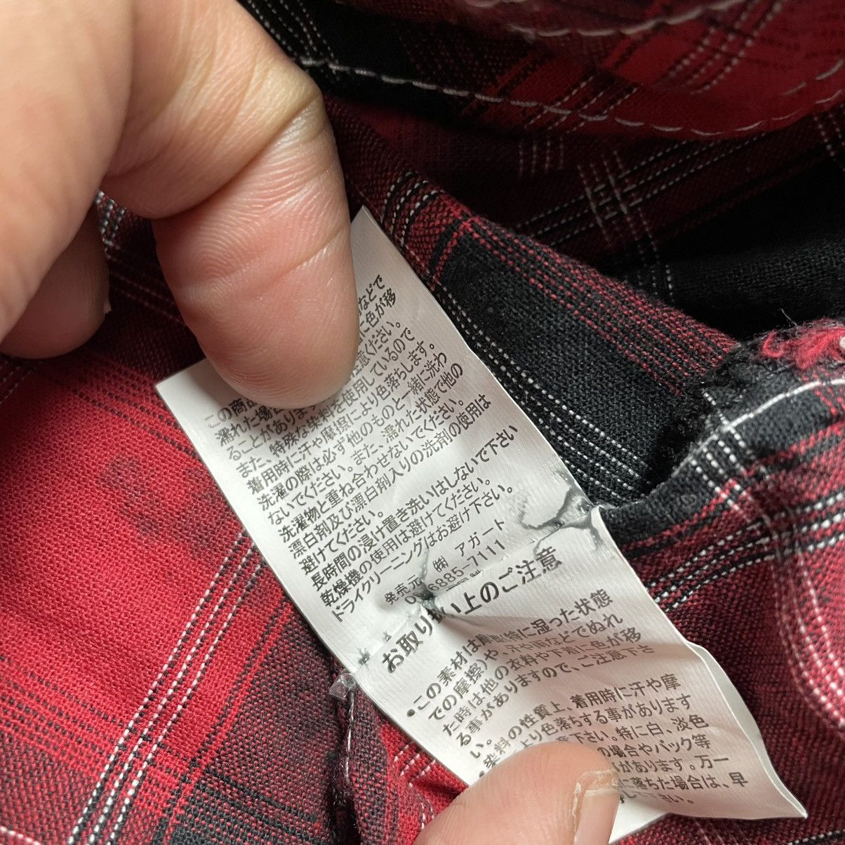 If Six Was Nine 🇯🇵 AGATE LABEL BUTTON UP TARTAN PUNK SLEEVELESS JACKET Size US L / EU 52-54 / 3 - 8 Thumbnail