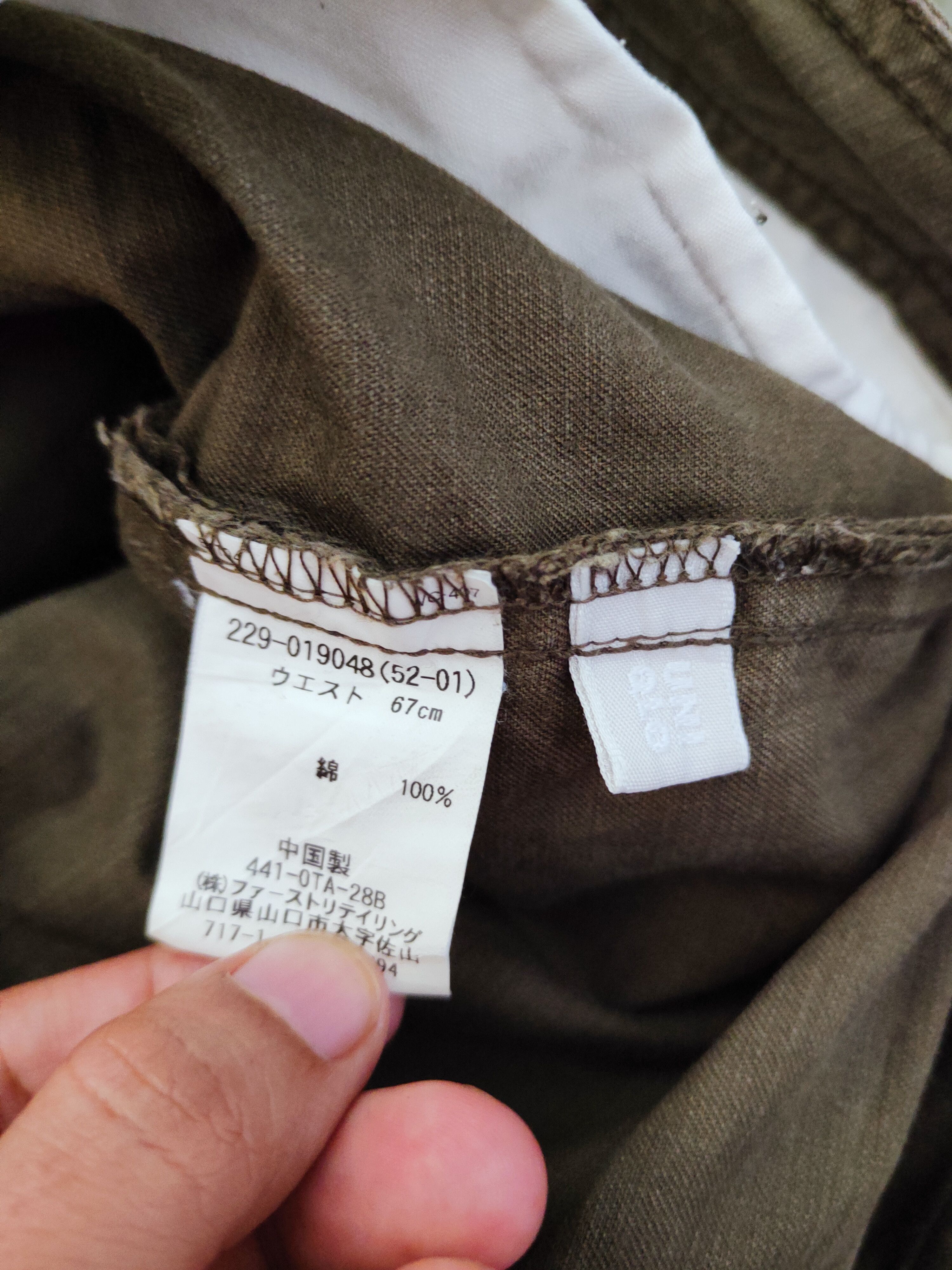 Japanese Brand Uniqlo Olive Multipocket Tactical Cargo Pants #W438 Size 28" / US 6 / IT 42 - 13 Thumbnail