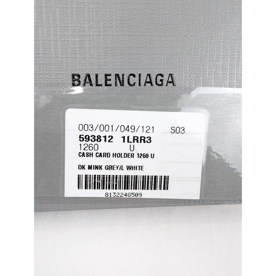 Balenciaga o1rshd1 Size:OS / Cash Card Holder in DK Mink Grey/White Size ONE SIZE - 10 Thumbnail