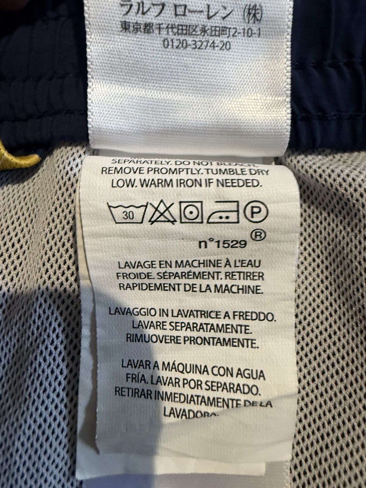 Polo Ralph Lauren Very nice Size US 32 / EU 48 - 8 Thumbnail