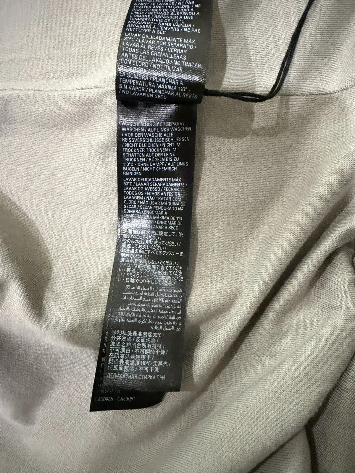 Balenciaga BALENCIAGA BIKER UNITY ZIP UP Size US L / EU 52-54 / 3 - 10 Thumbnail