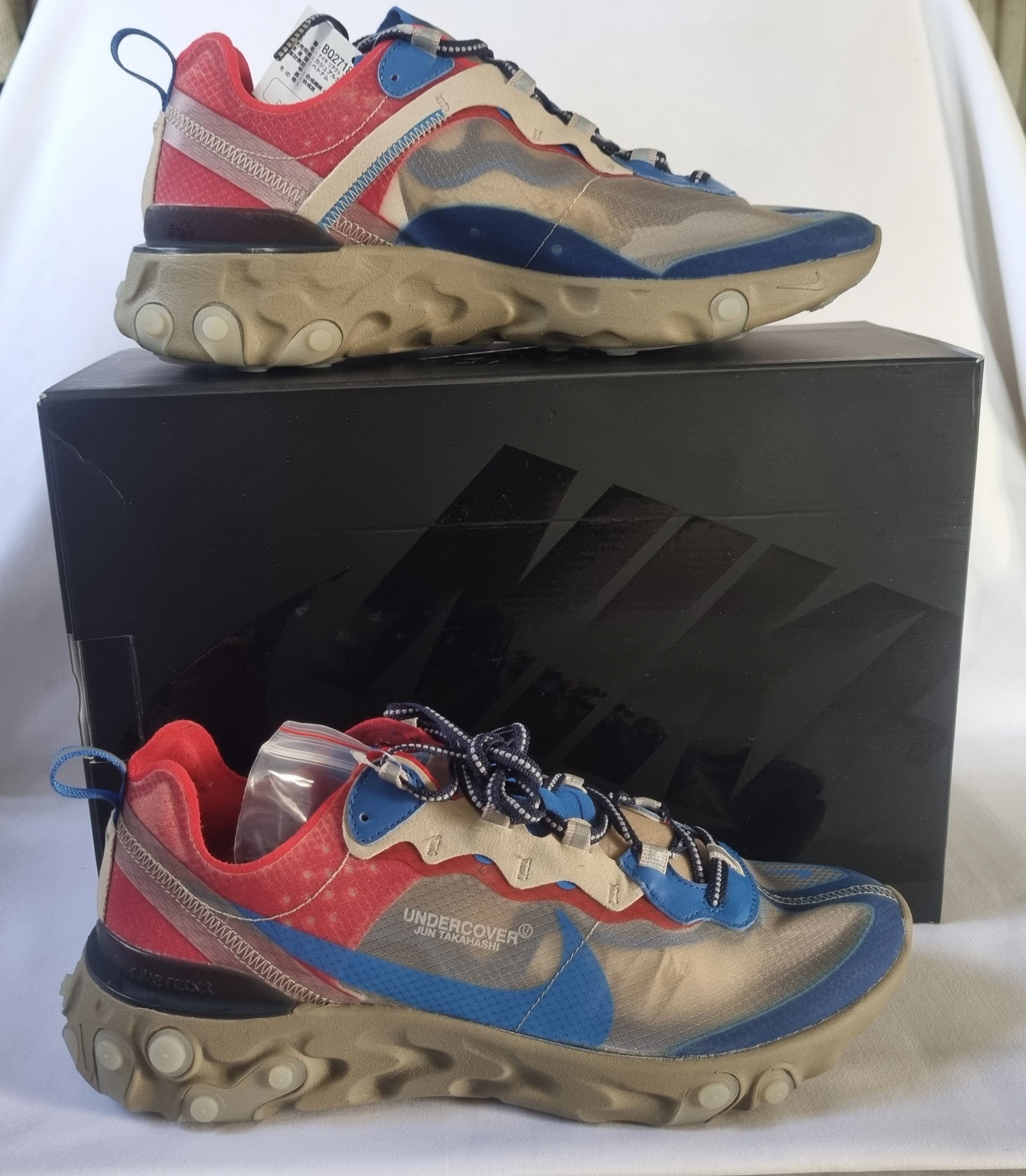 Nike × Undercover Nike React Element 87 X Undercover Light Beige Size US 10 / EU 43 - 24 Thumbnail