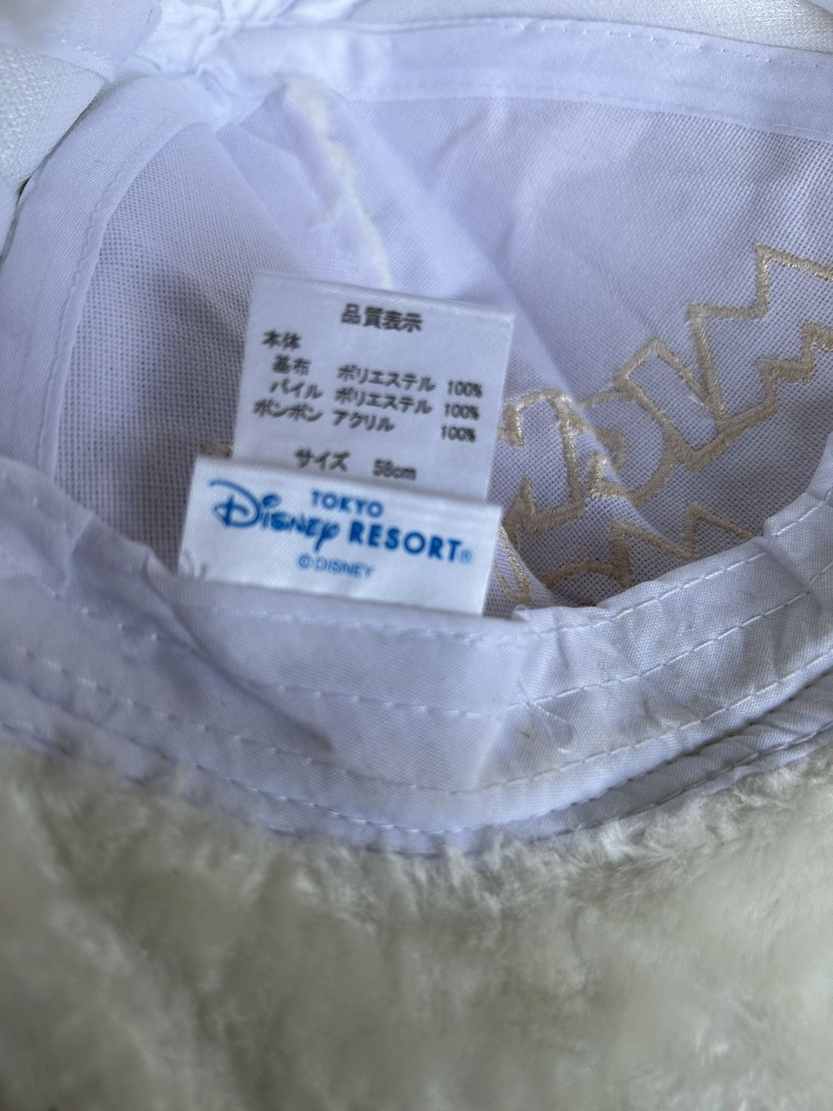 14th Addiction × Japanese Brand Bunny Horn devil Mickey Fur Cap hats🔥 Size ONE SIZE - 6 Thumbnail
