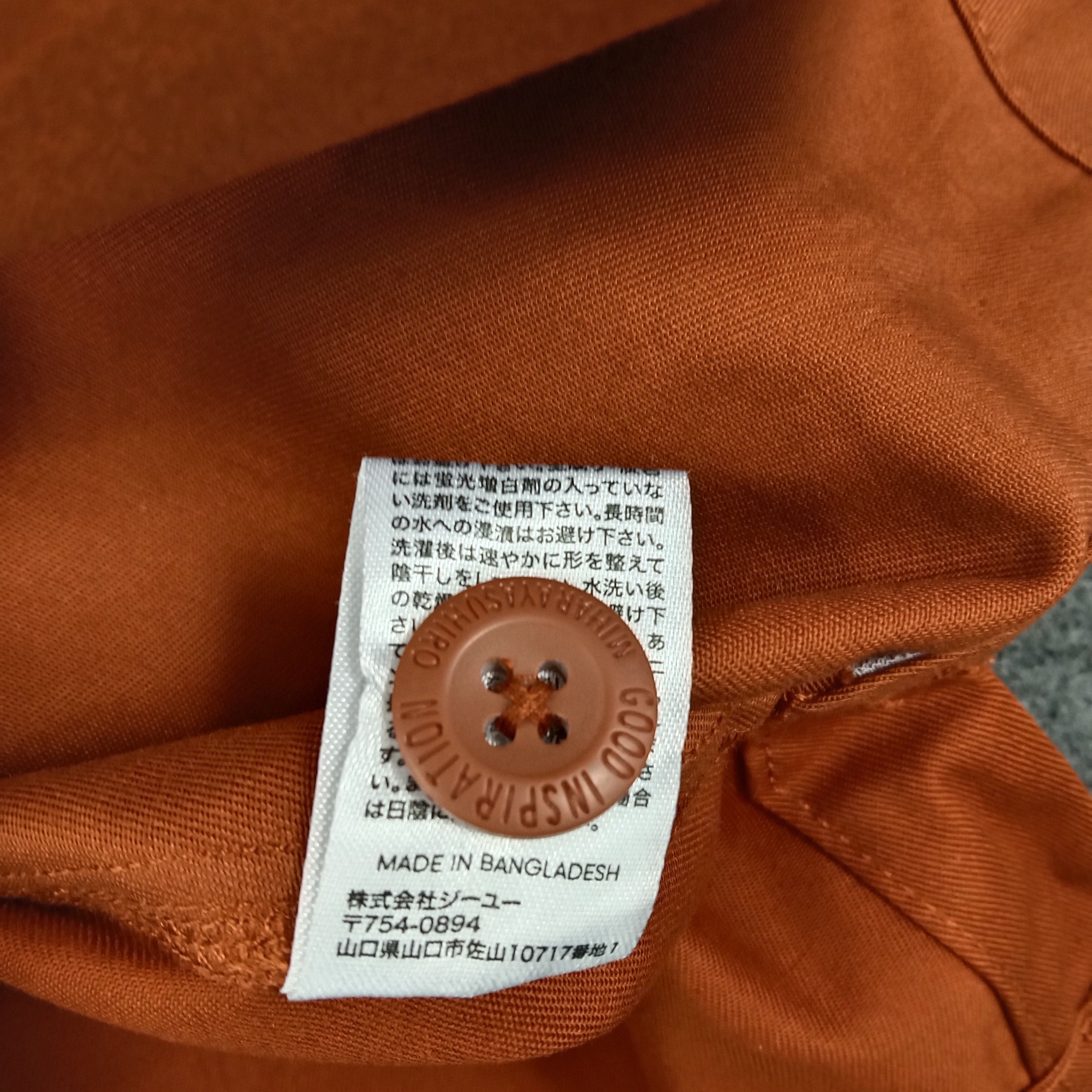 Japanese Brand × Maison MIHARA YASUHIRO × Vintage Good Inspiration Miharayasuhibo Work Shirt Button Up Size US L / EU 52-54 / 3 - 6 Thumbnail