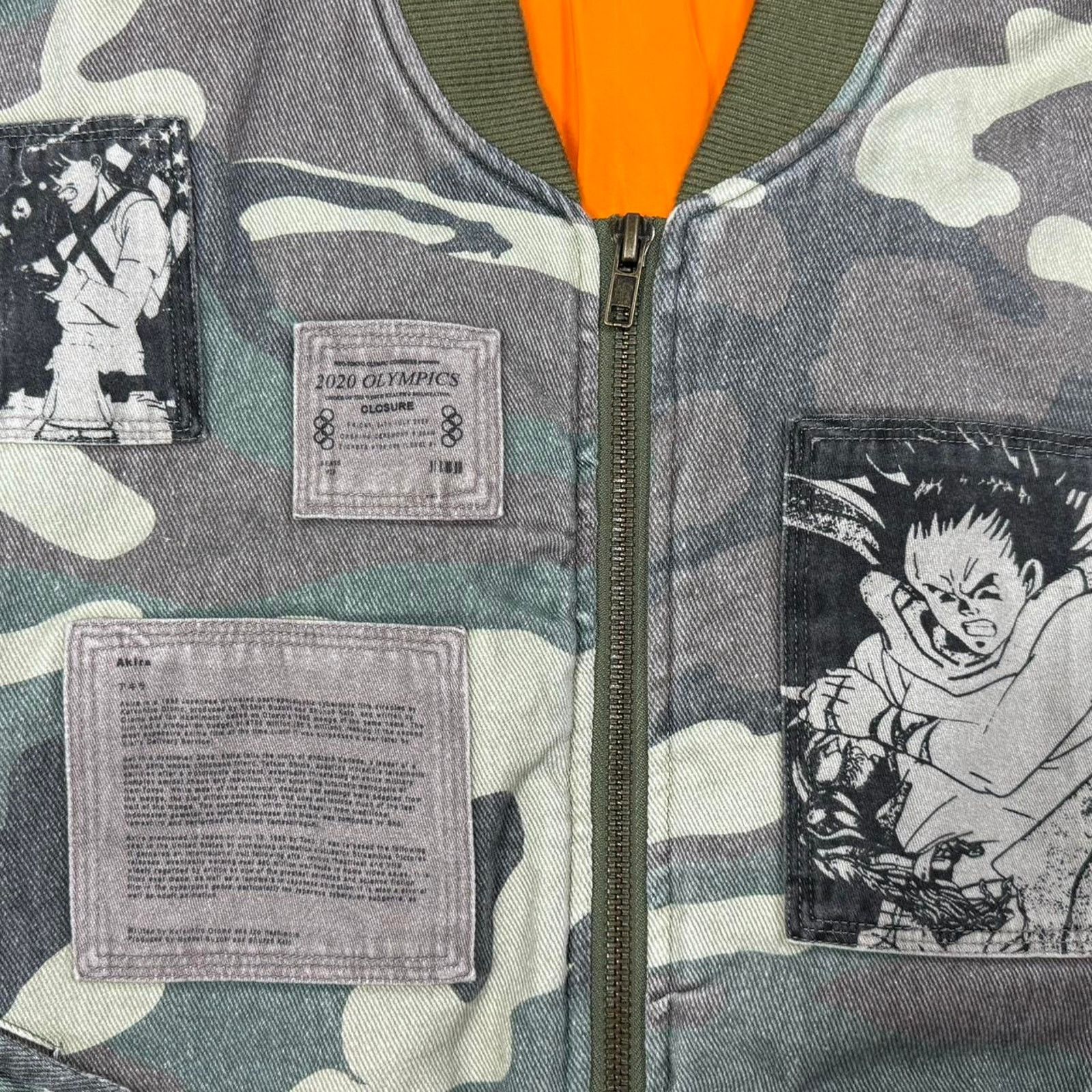 Rough Simmons ROUGH SIMMONS NEOTOKYO AKIRA BOMBER CAMO PATCHWORK JACKET: Size US S / EU 44-46 / 1 - 3 Thumbnail
